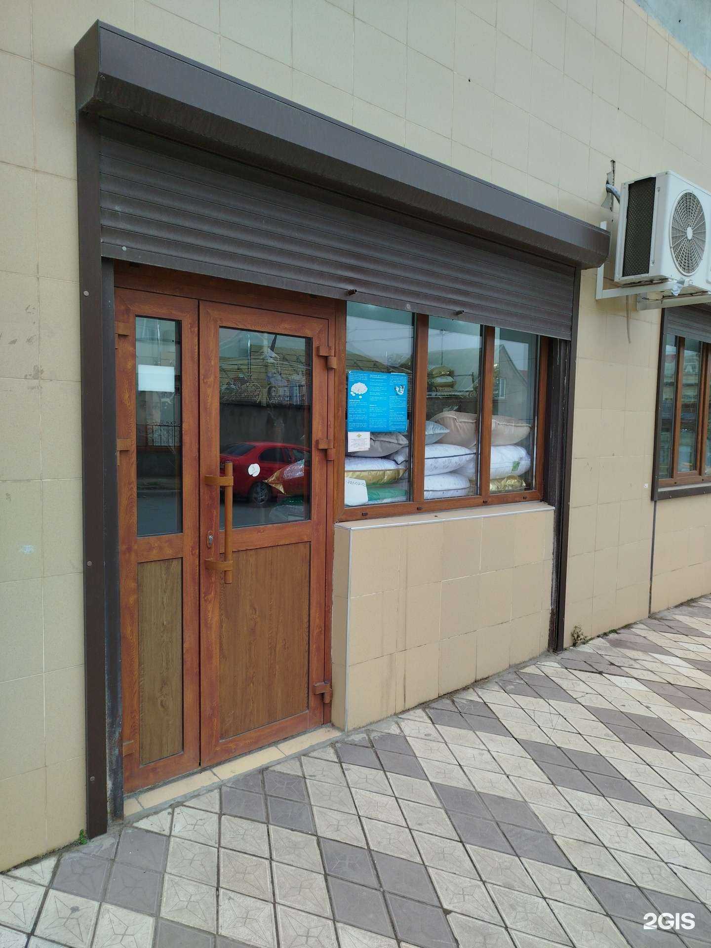 Отзывы на компанию Магазин женской одежды в Махачкале c фото