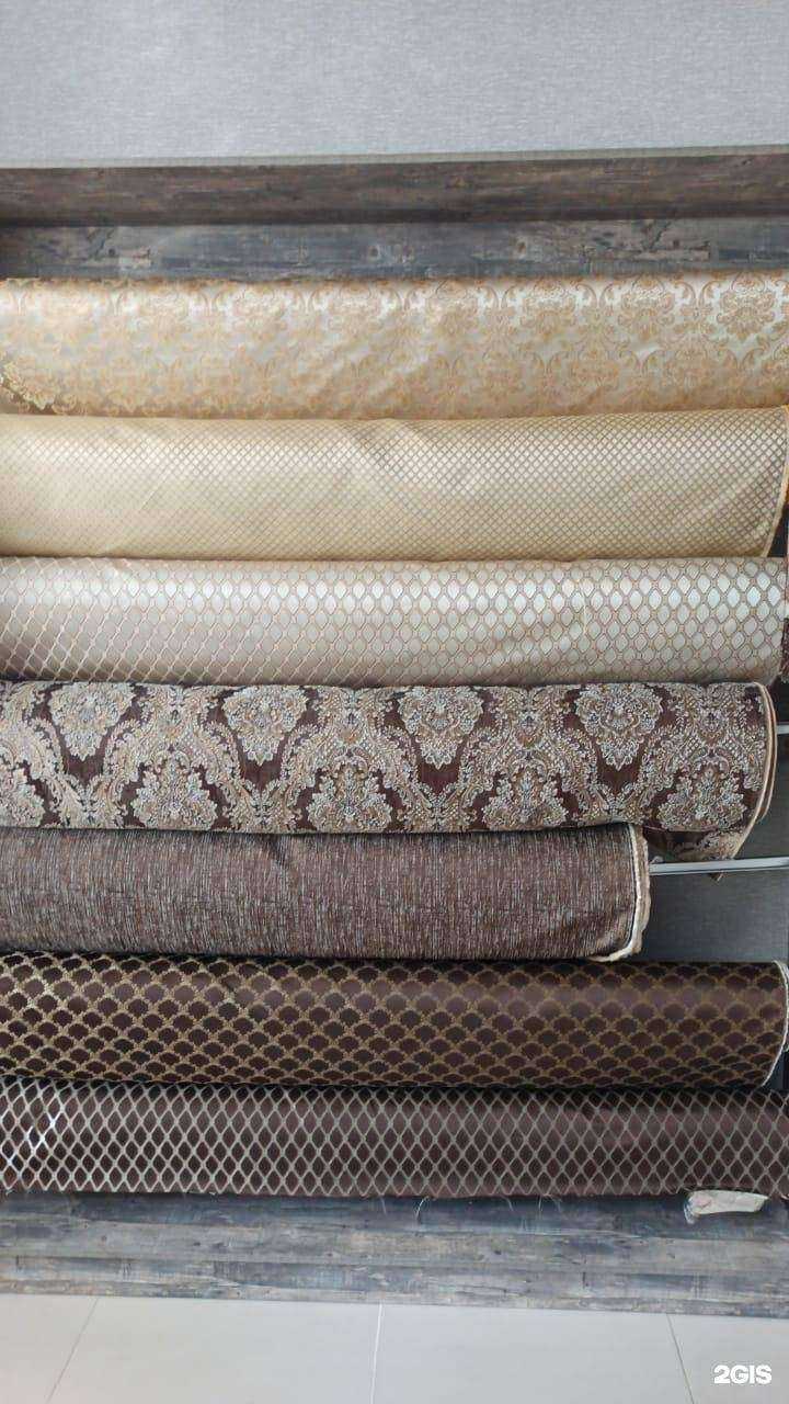 Отзывы на компанию Эльбрус в г. Краснодар c фото