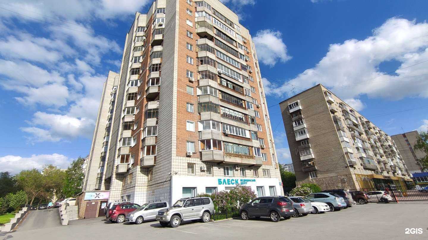 Отзывы на компанию Выход в Новосибирске c фото - фотография 2 из 2