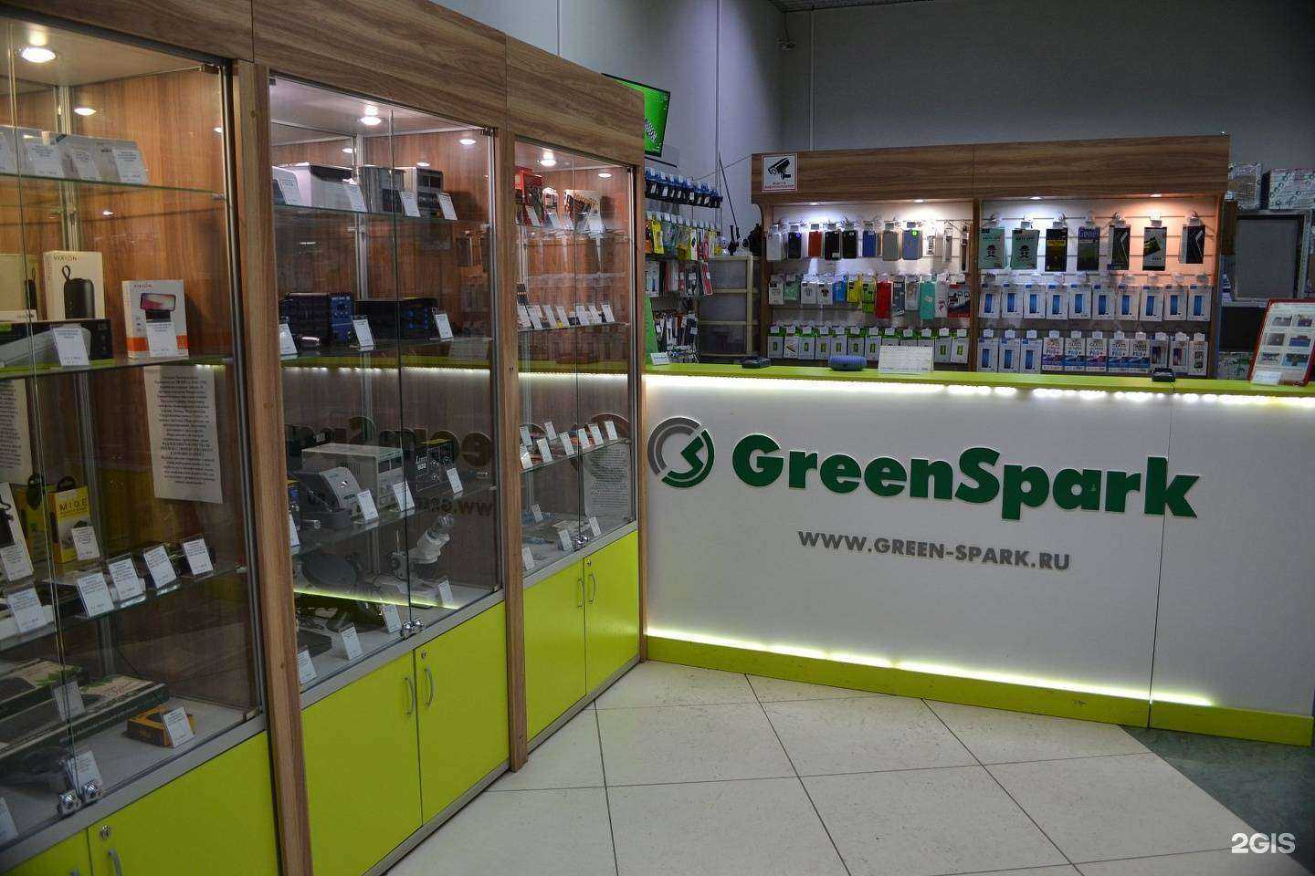 Отзывы на компанию GreenSpark в Екатеринбурге c фото