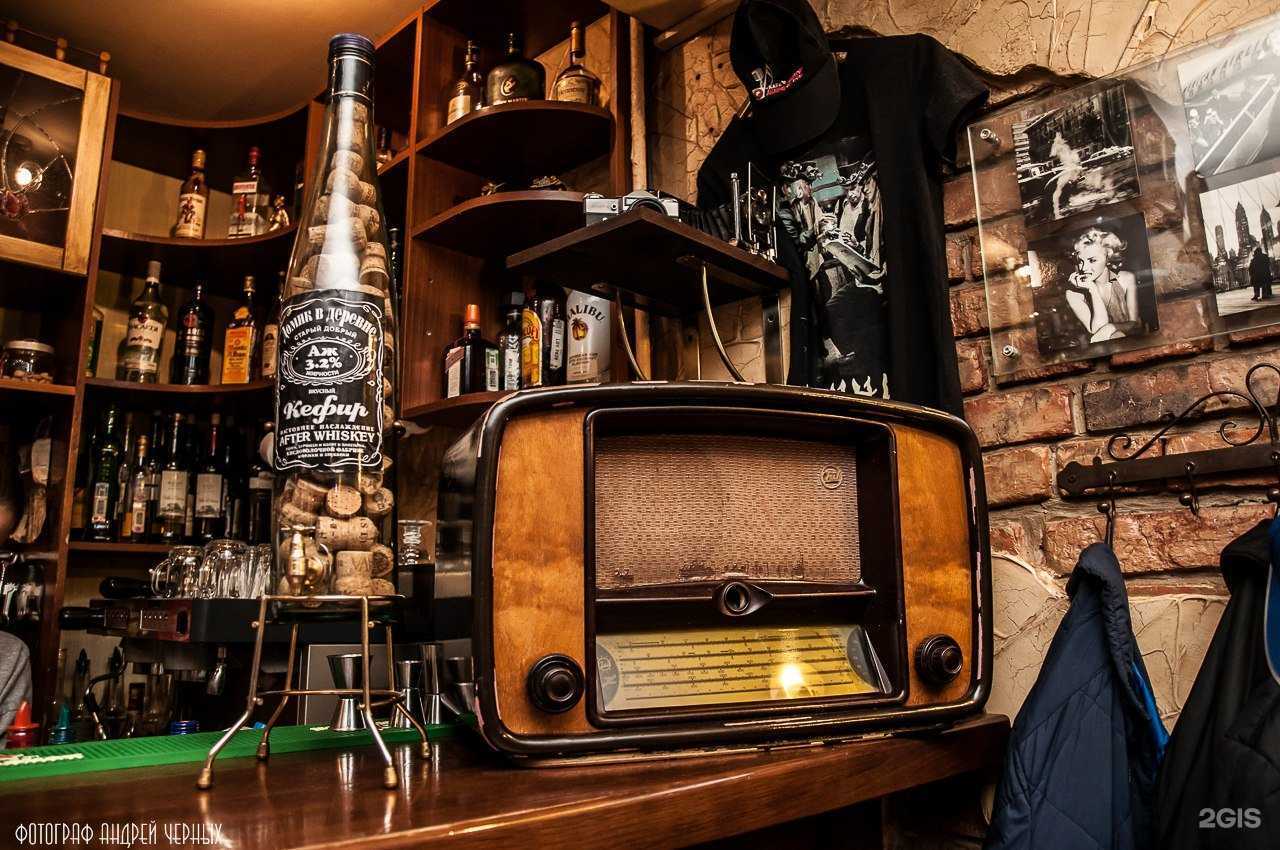 Отзывы на компанию Live bar ретро в Тюмени c фото