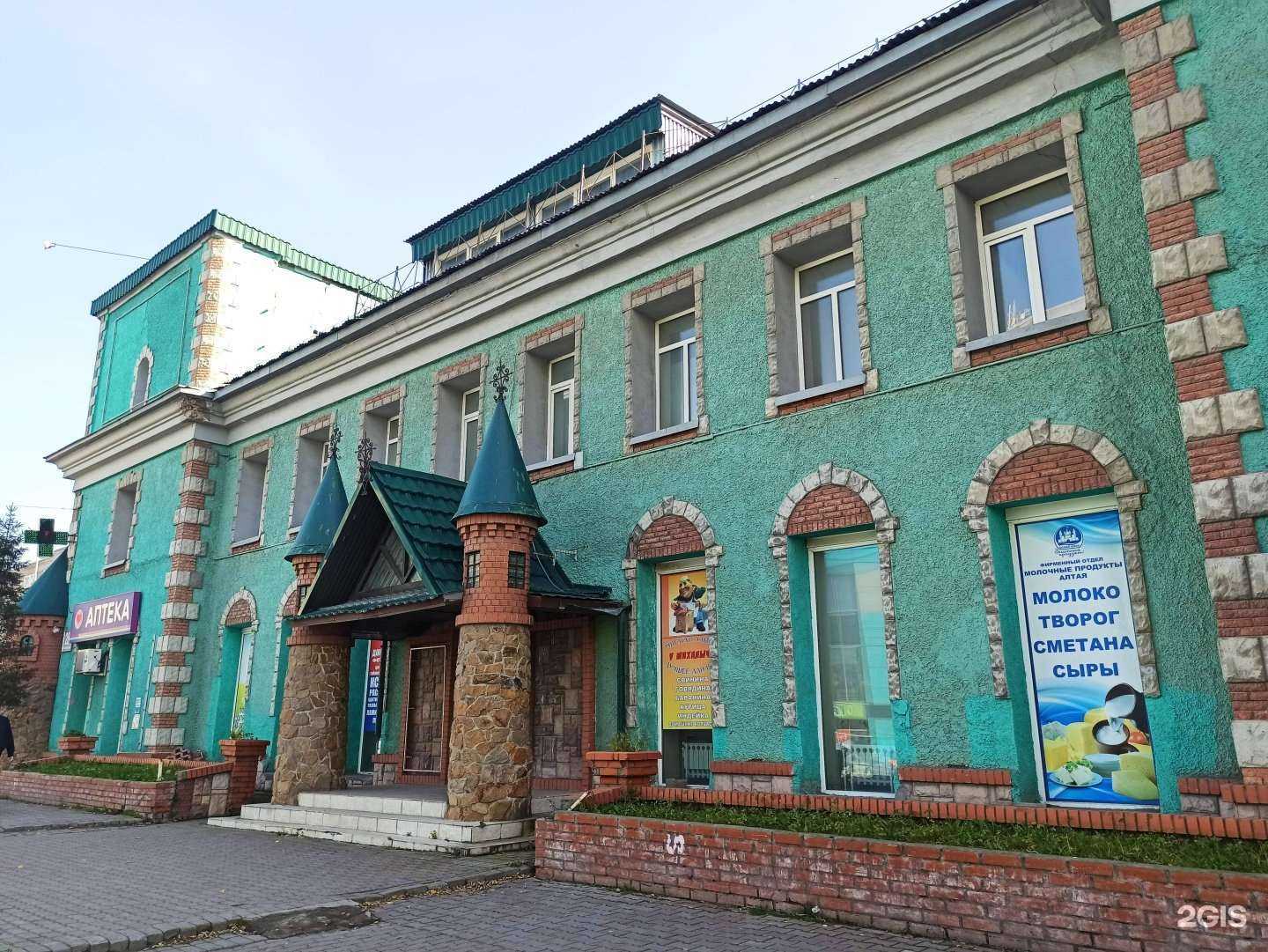 Отзывы на компанию Карамель в Новосибирске c фото - фотография 2 из 2