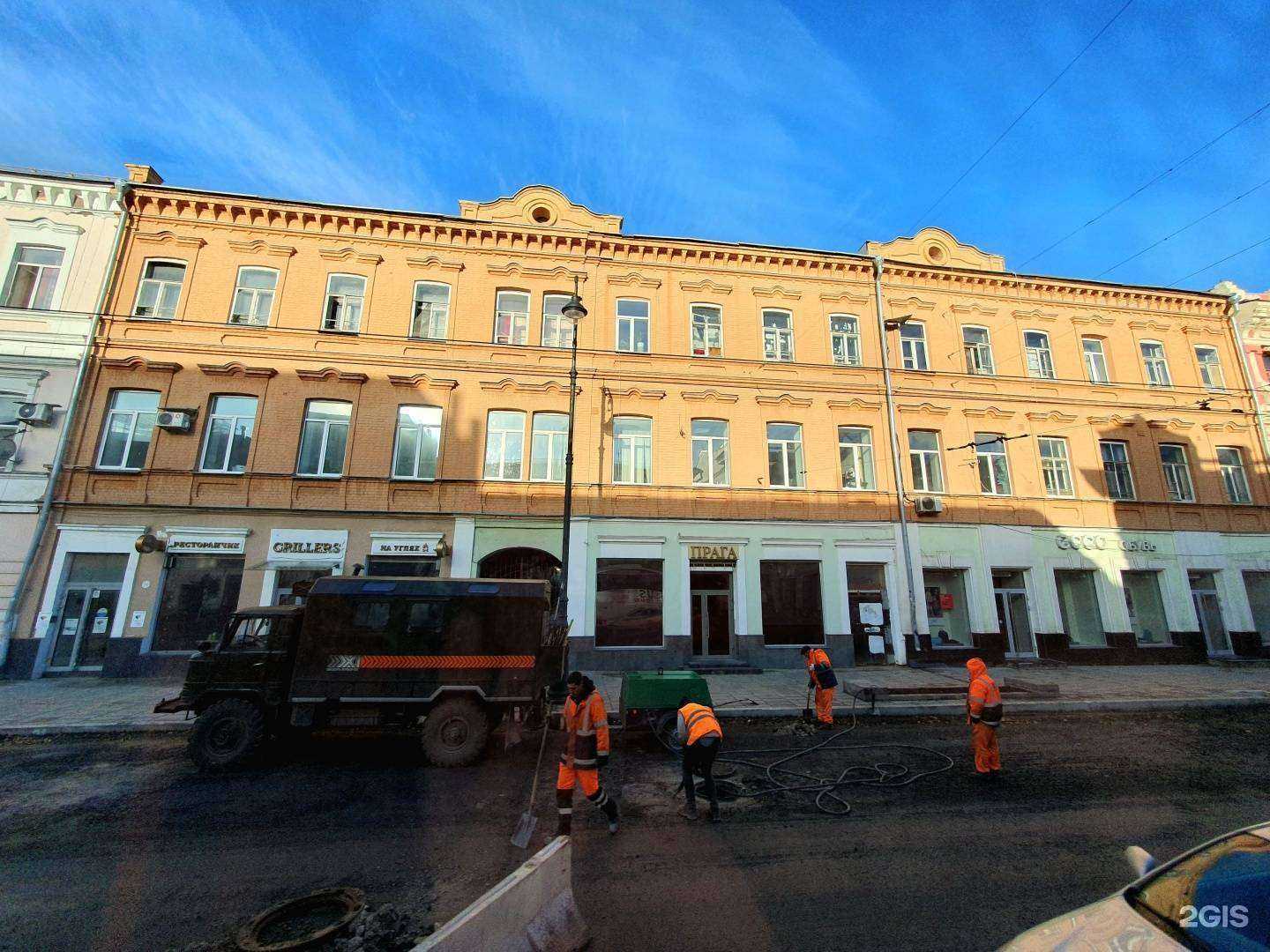 Отзывы на компанию Пространство_24 в Самаре c фото - фотография 2 из 2