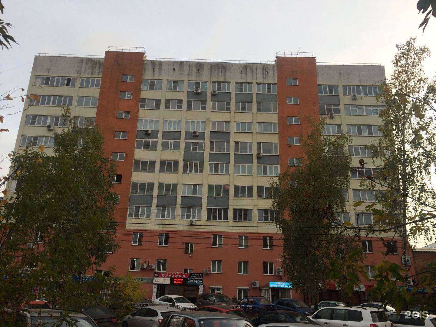 Отзывы на компанию Нижегородский колледж теплоснабжения и автоматических систем управления в Нижнем Новгороде c фото - фотография 2 из 2