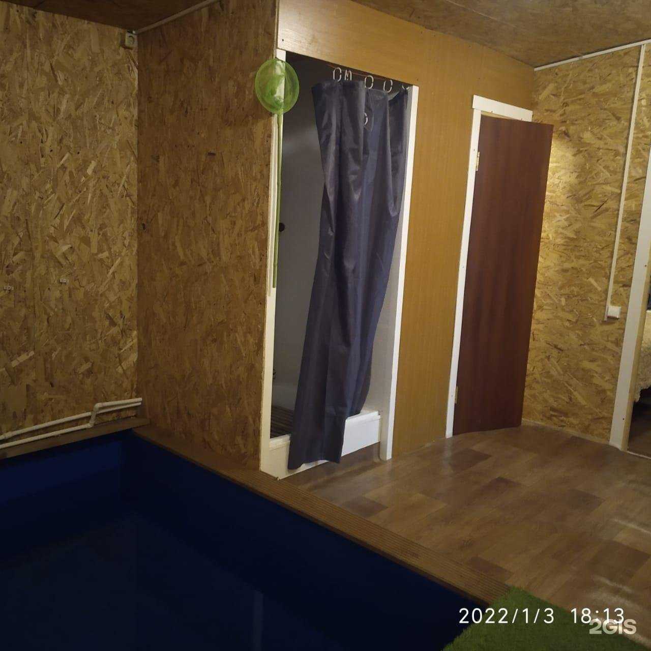 Отзывы на компанию Комплекс бань в Подольске c фото