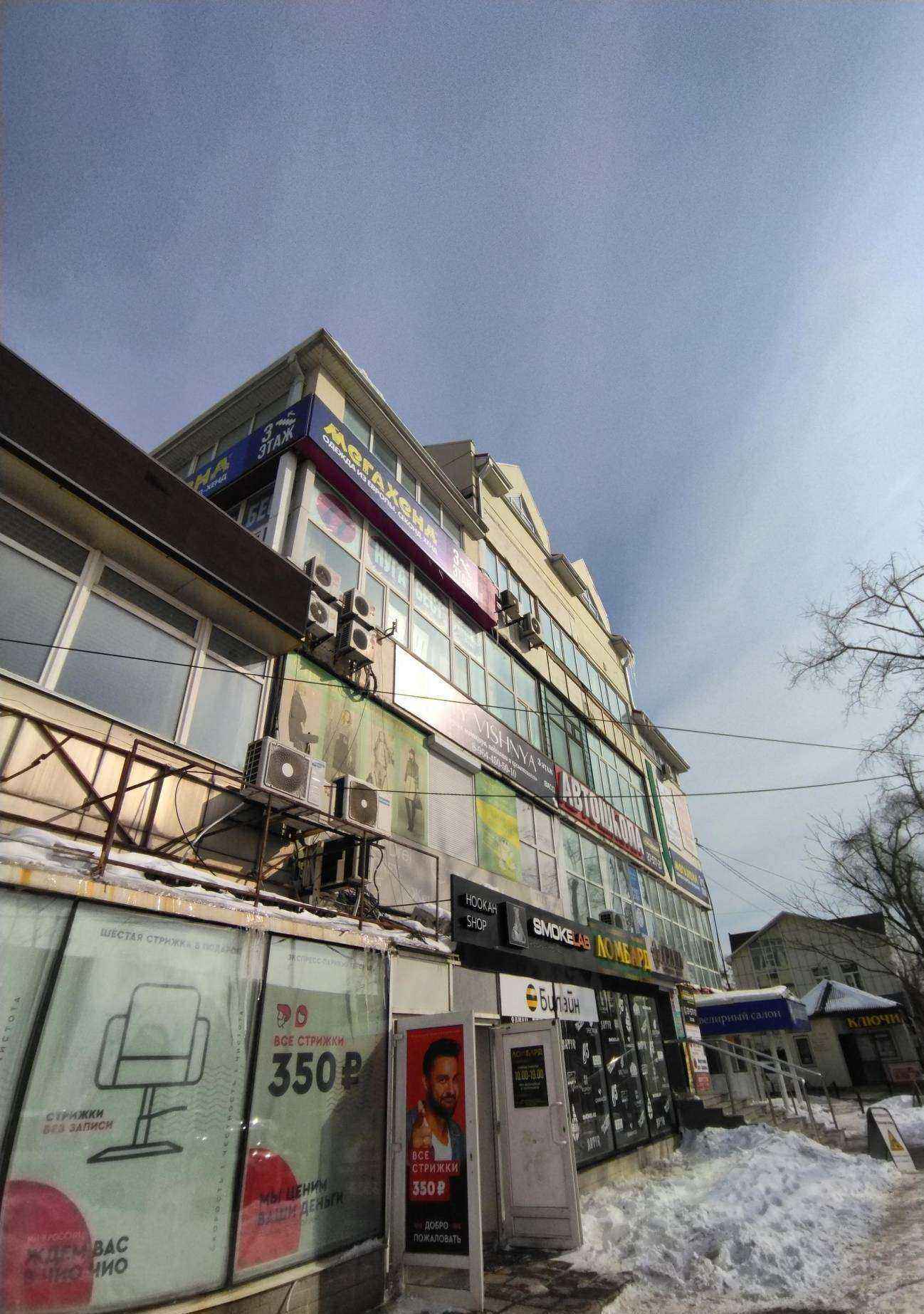 Отзывы на компанию Золотой вечер в Владивостоке c фото - фотография 2 из 2