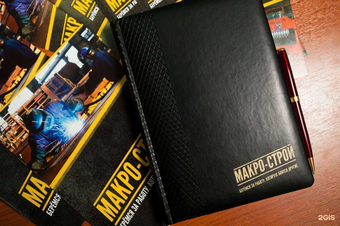 Отзывы на компанию Технологии металла в Сургуте c фото