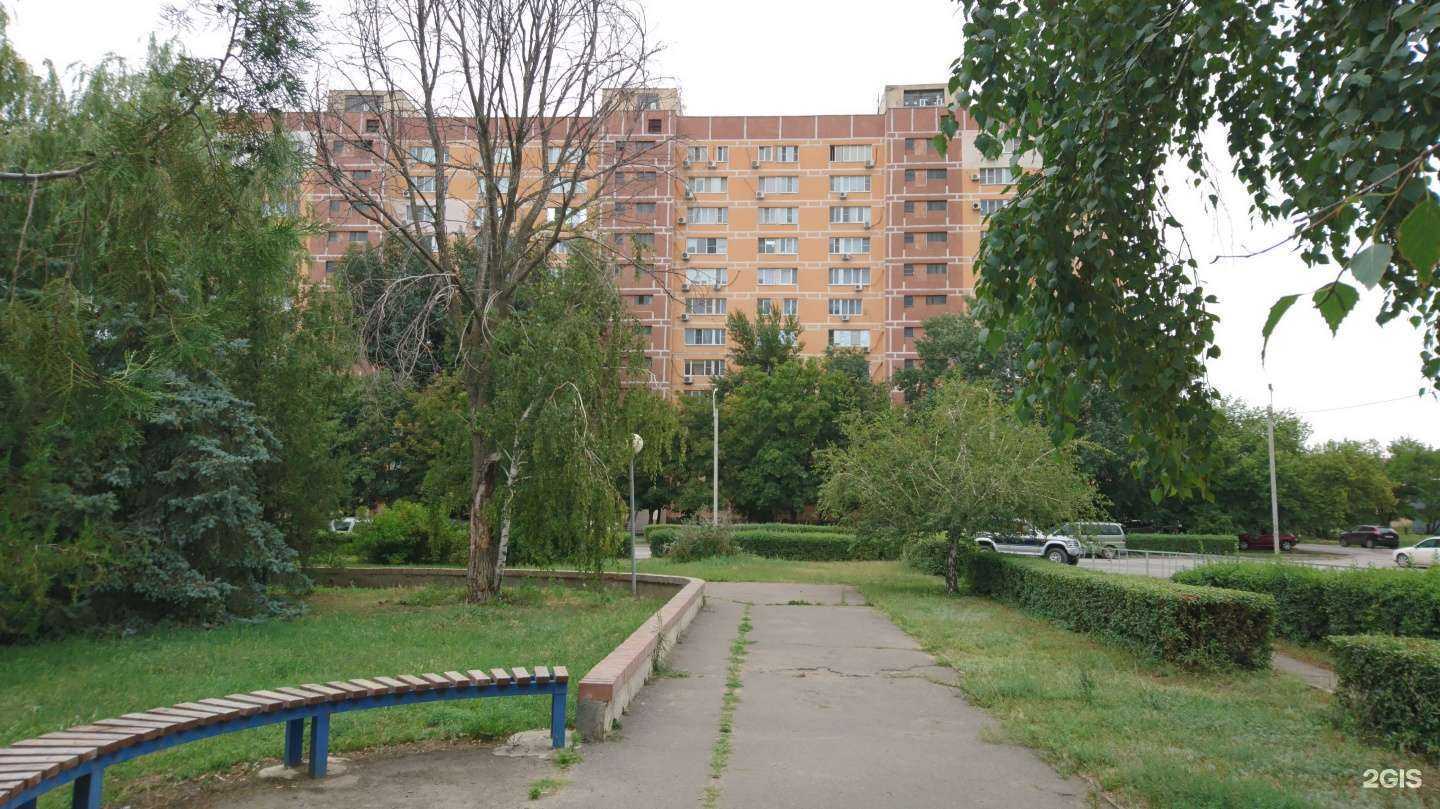 Отзывы на компанию Студия оформления бровей в Волгодонске c фото