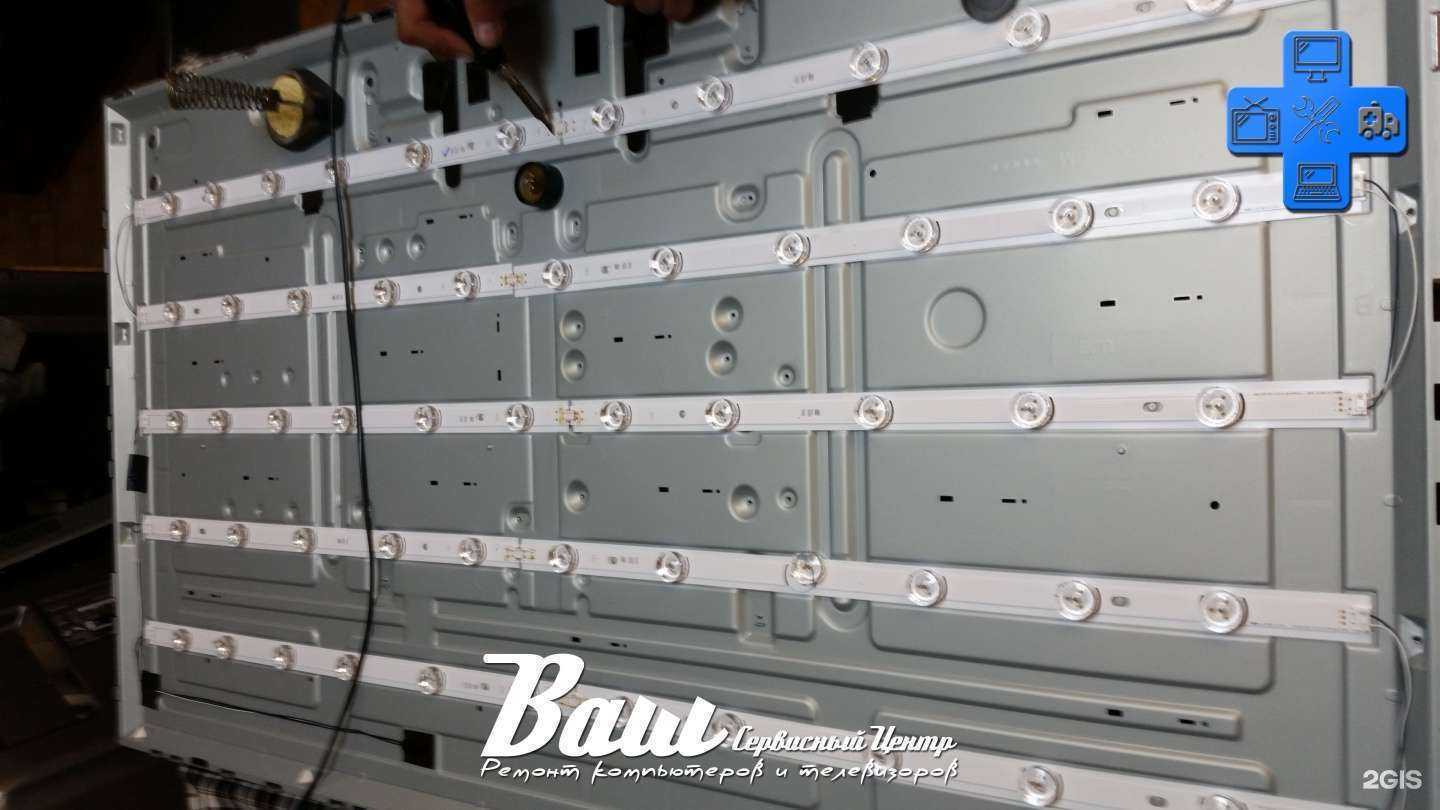 Отзывы на компанию Мастерская по ремонту телевизоров в г. Новосибирск c фото