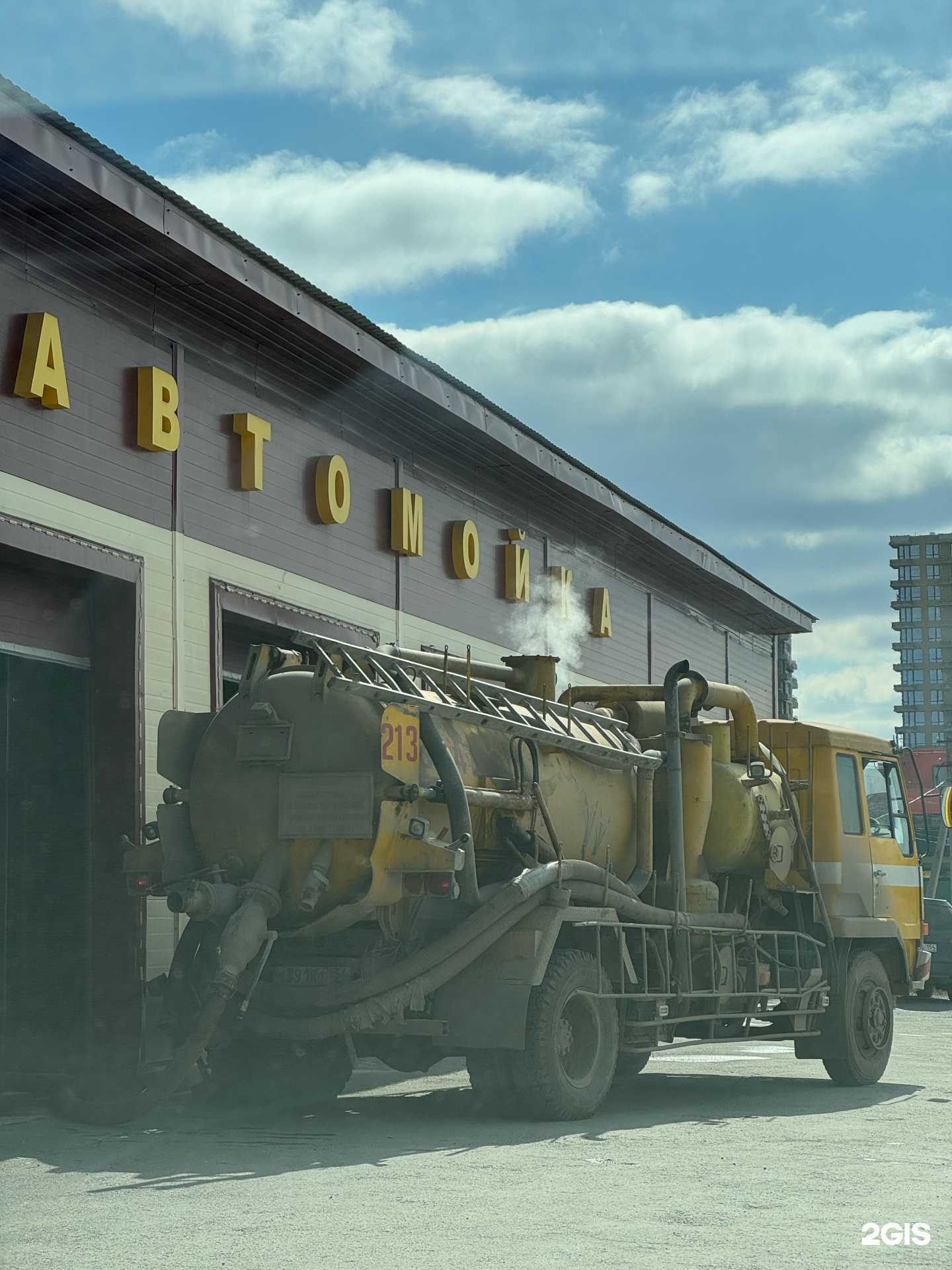 Отзывы на компанию Чистая столица в Новосибирске c фото