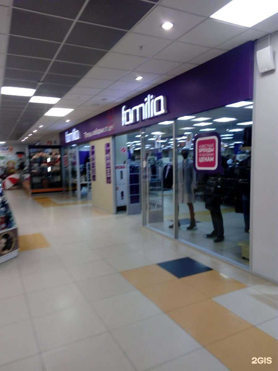 Отзывы на компанию Familia в Брянске c фото