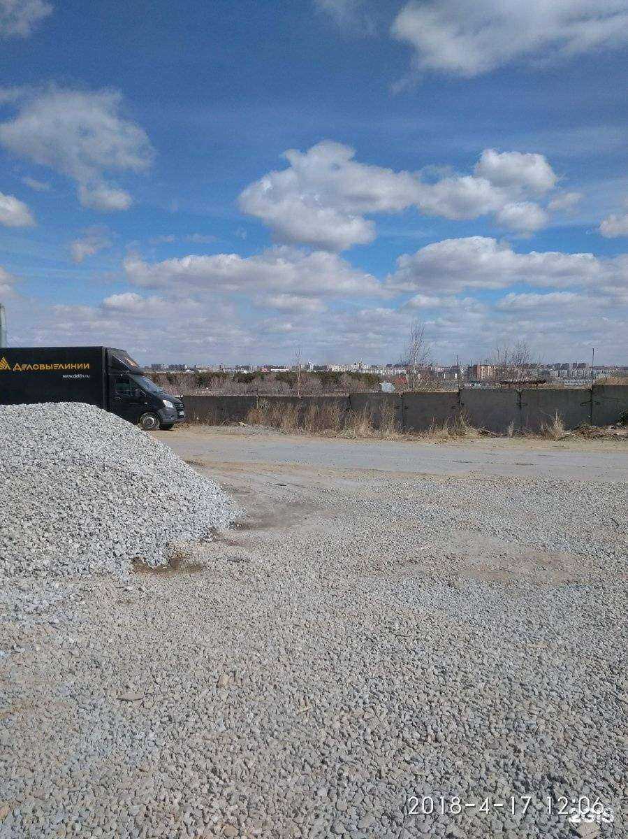 Отзывы на компанию Сезус в г. Челябинск c фото