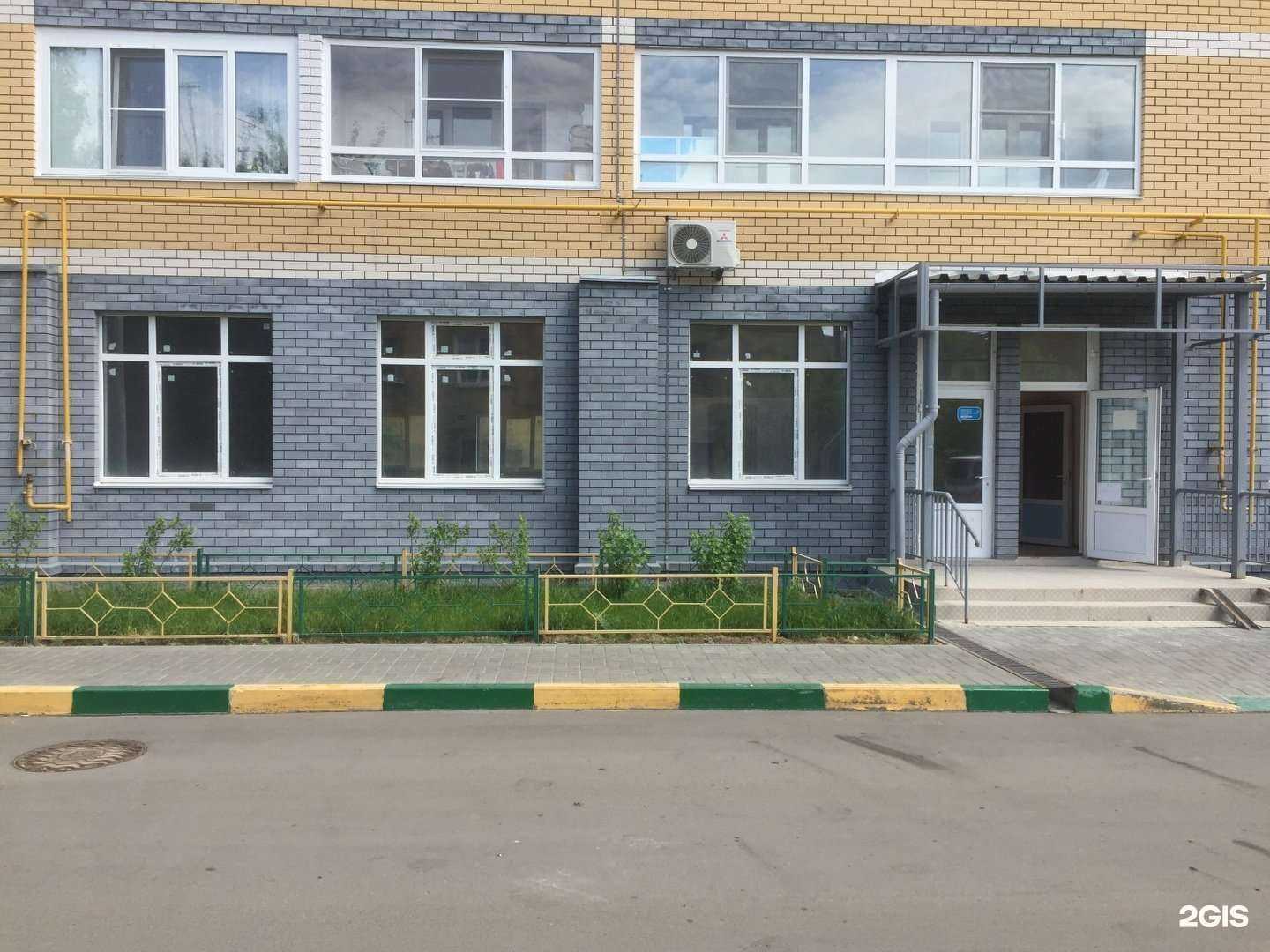 Отзывы на компанию ПритЯжение stretching в Нижнем Новгороде c фото - фотография 2 из 2