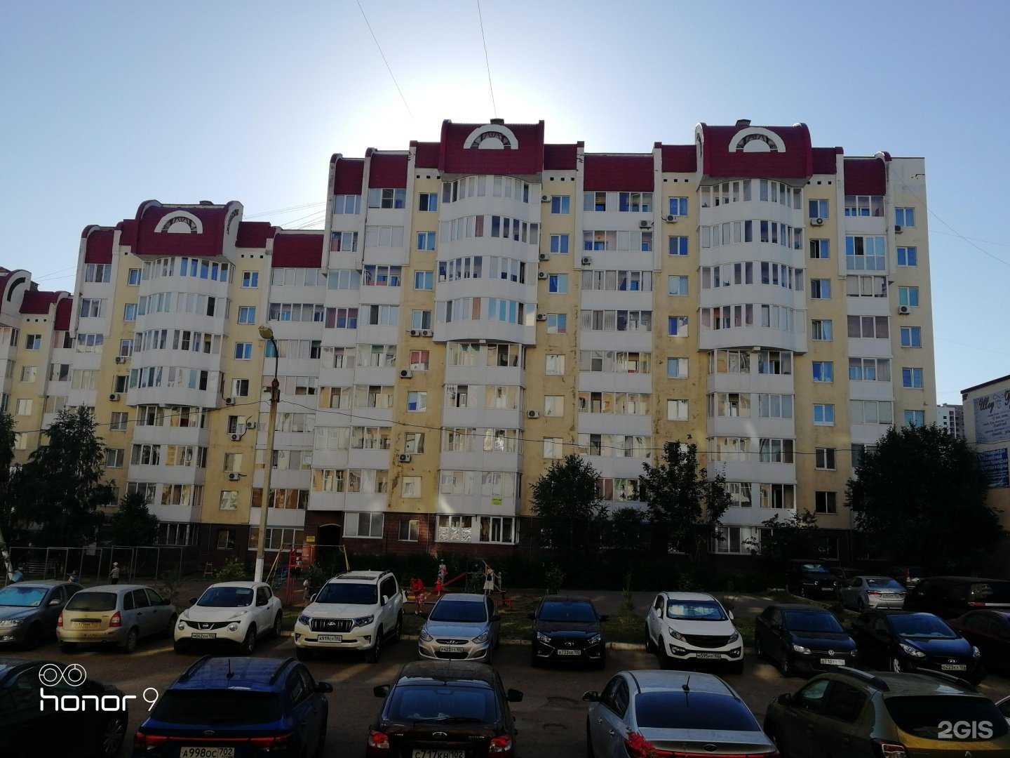 Отзывы на компанию Бомонд в Уфе c фото - фотография 2 из 2