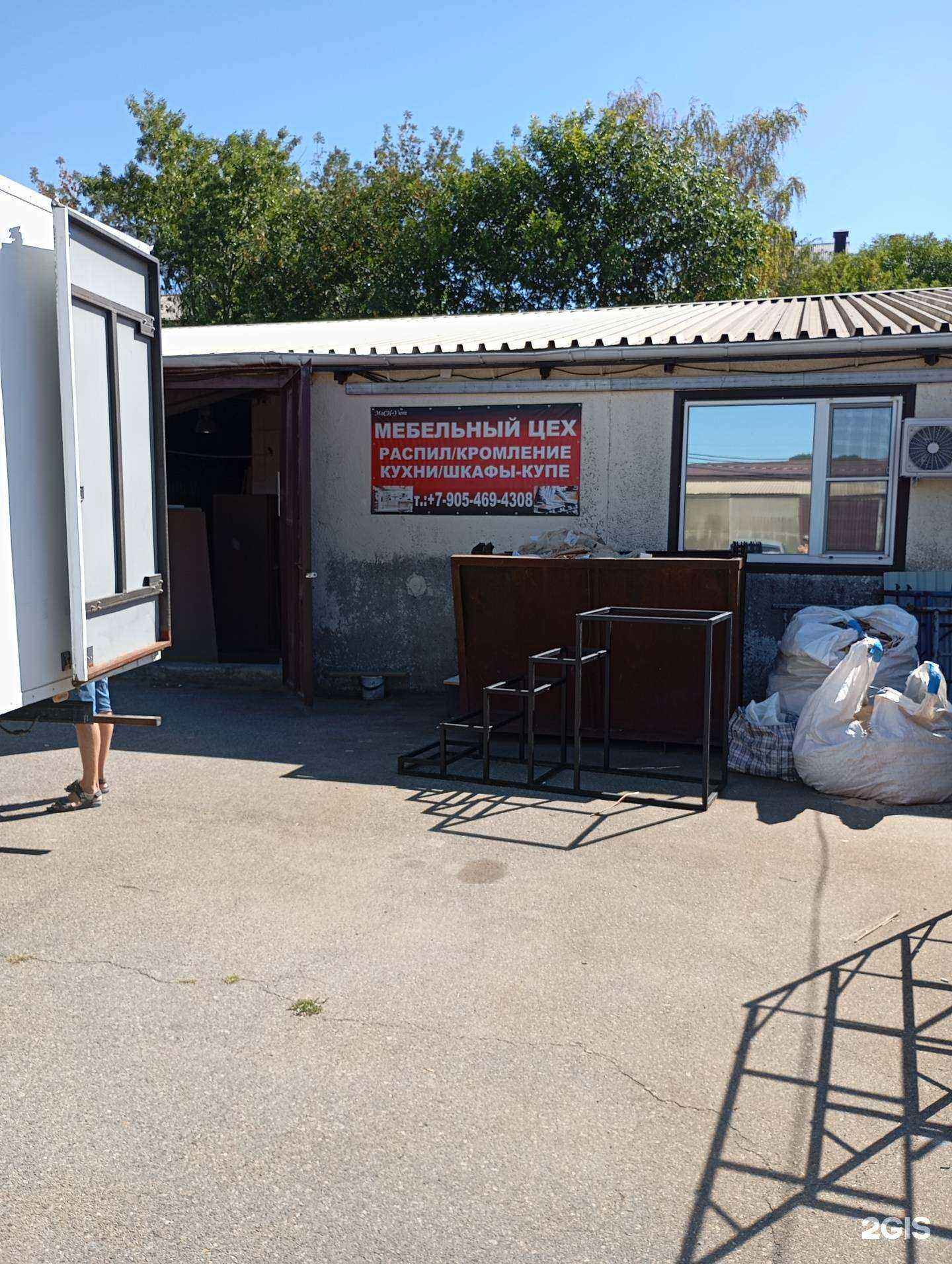 Отзывы на компанию Мебельный цех в г. Ставрополь c фото