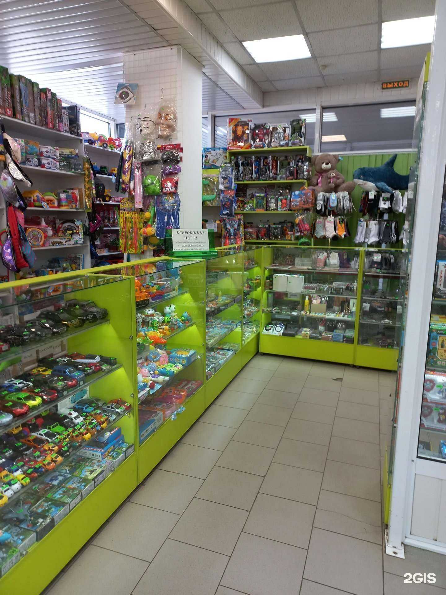 Отзывы на компанию Магазин канцелярских товаров в Тольятти c фото