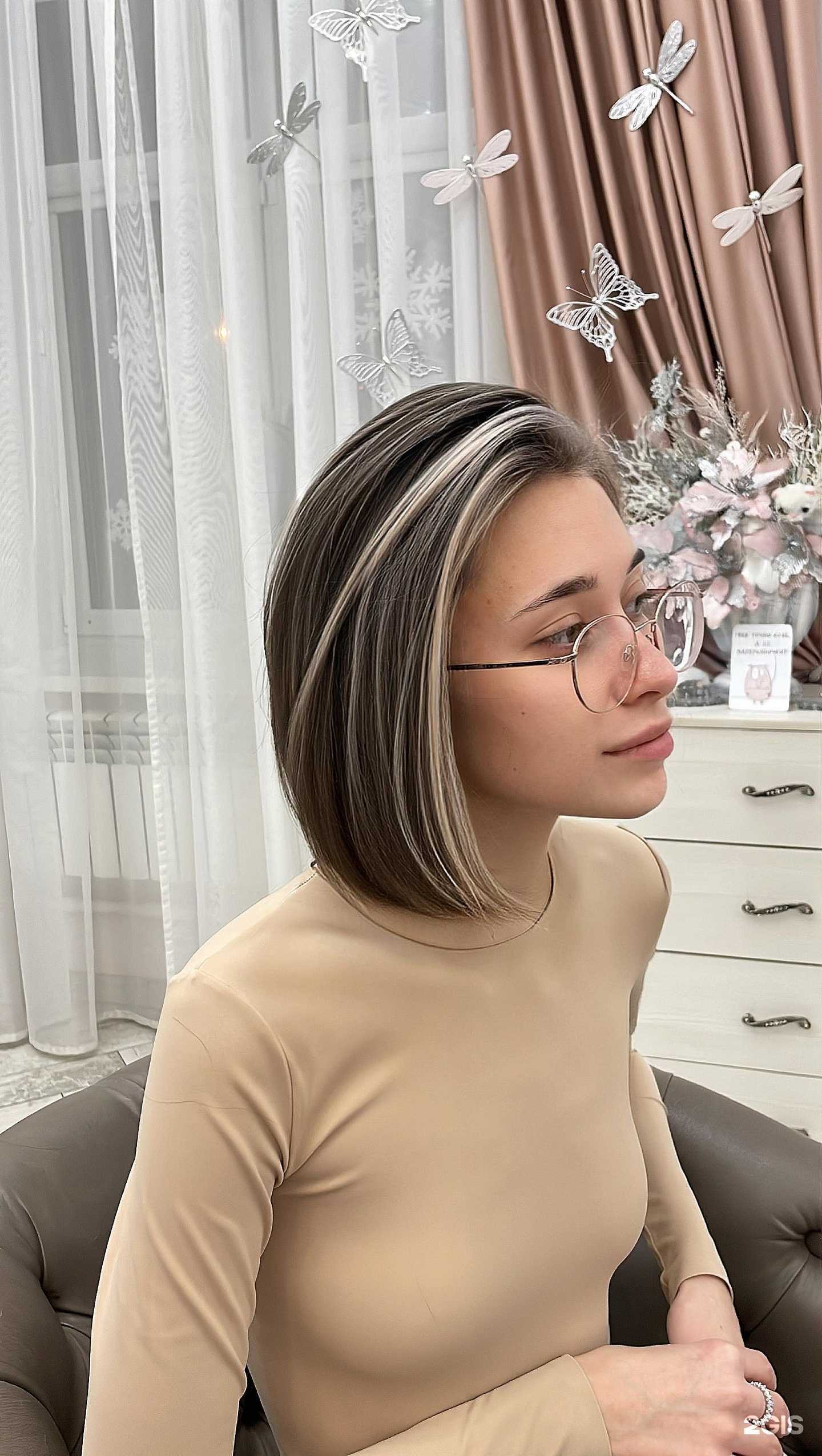 Отзывы на компанию Пространство Яны Яниной в Саранске c фото