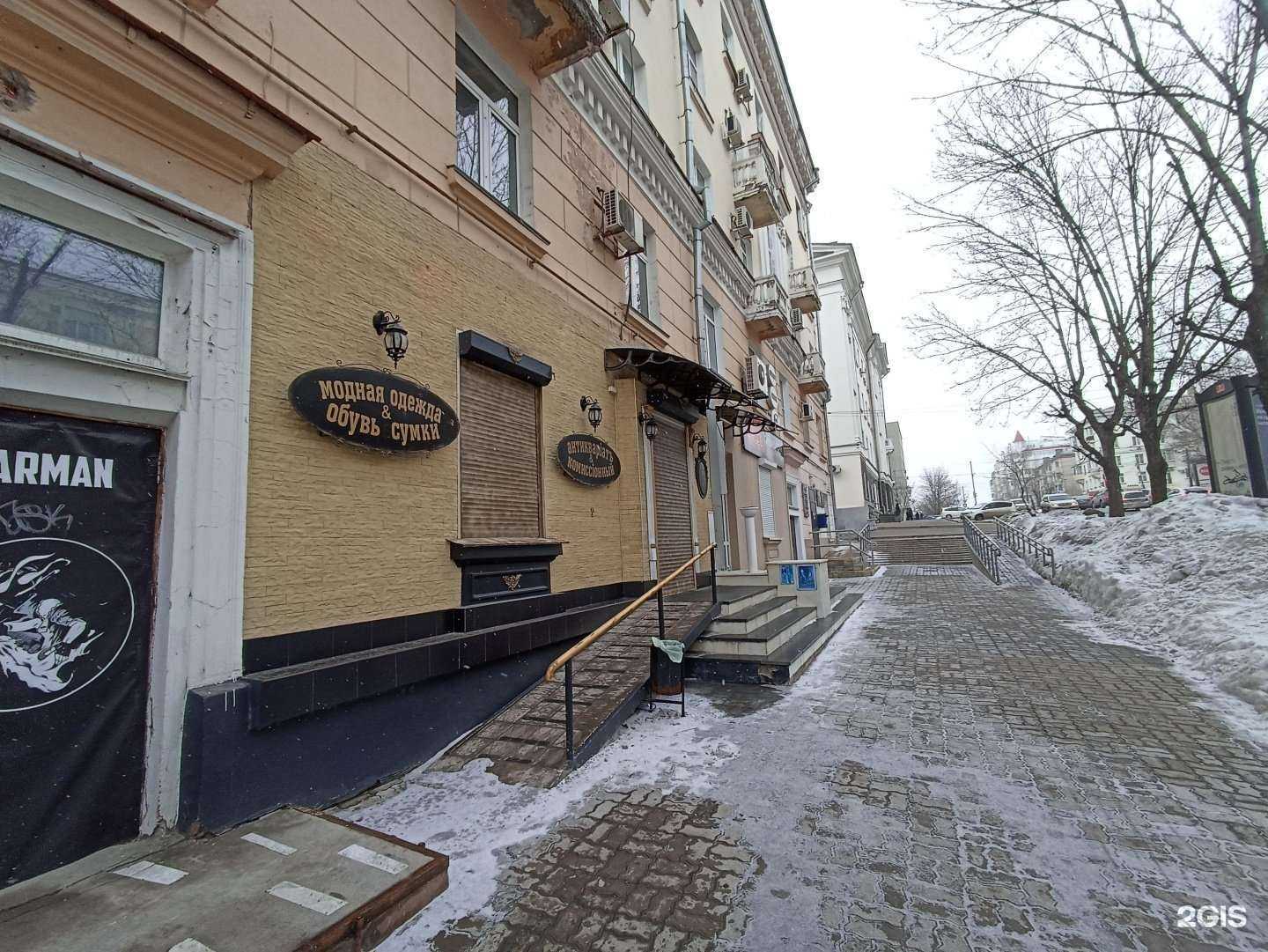 Отзывы на компанию Chance в г. Хабаровск c фото