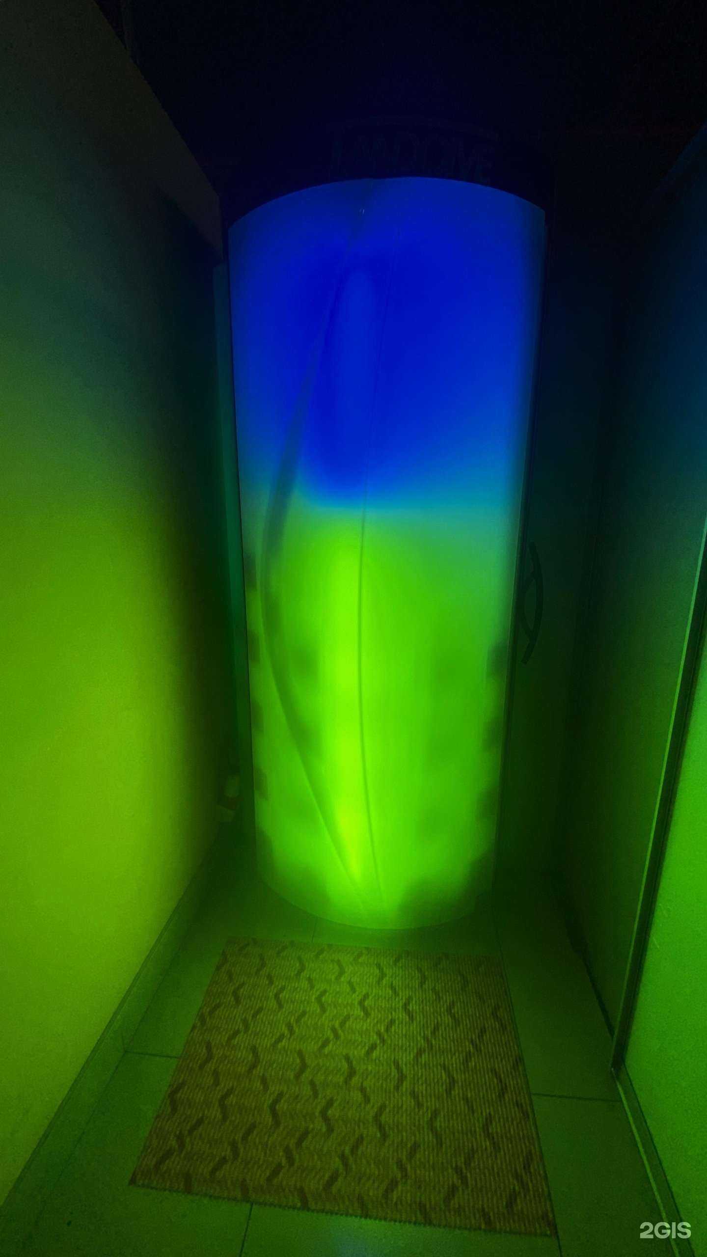 Отзывы на компанию Тропикана в Уфе c фото