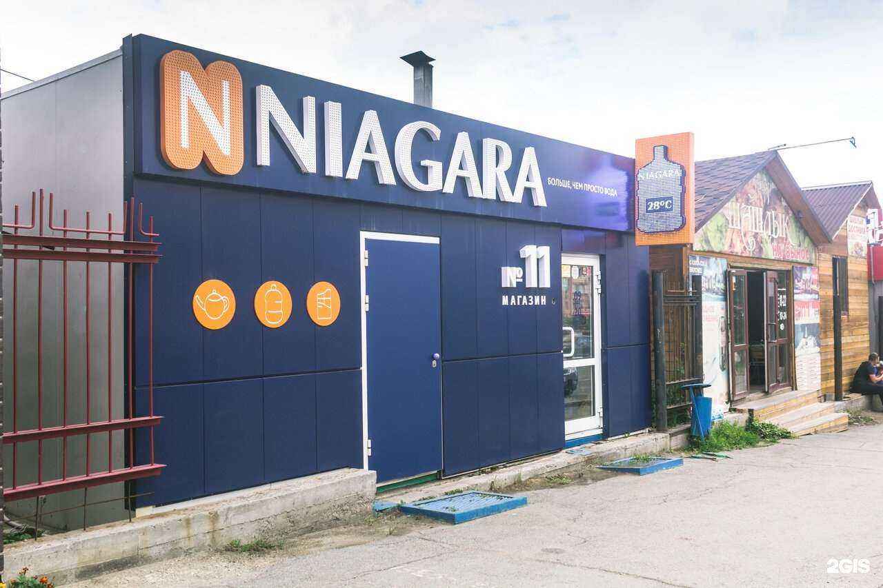 Отзывы на компанию Ниагара в Челябинске c фото