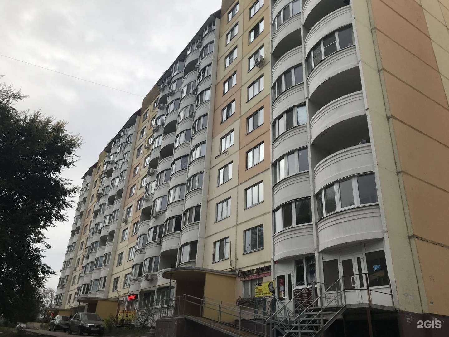 Отзывы на компанию Адвокат Дунаев А.А. в Саратове c фото - фотография 2 из 2