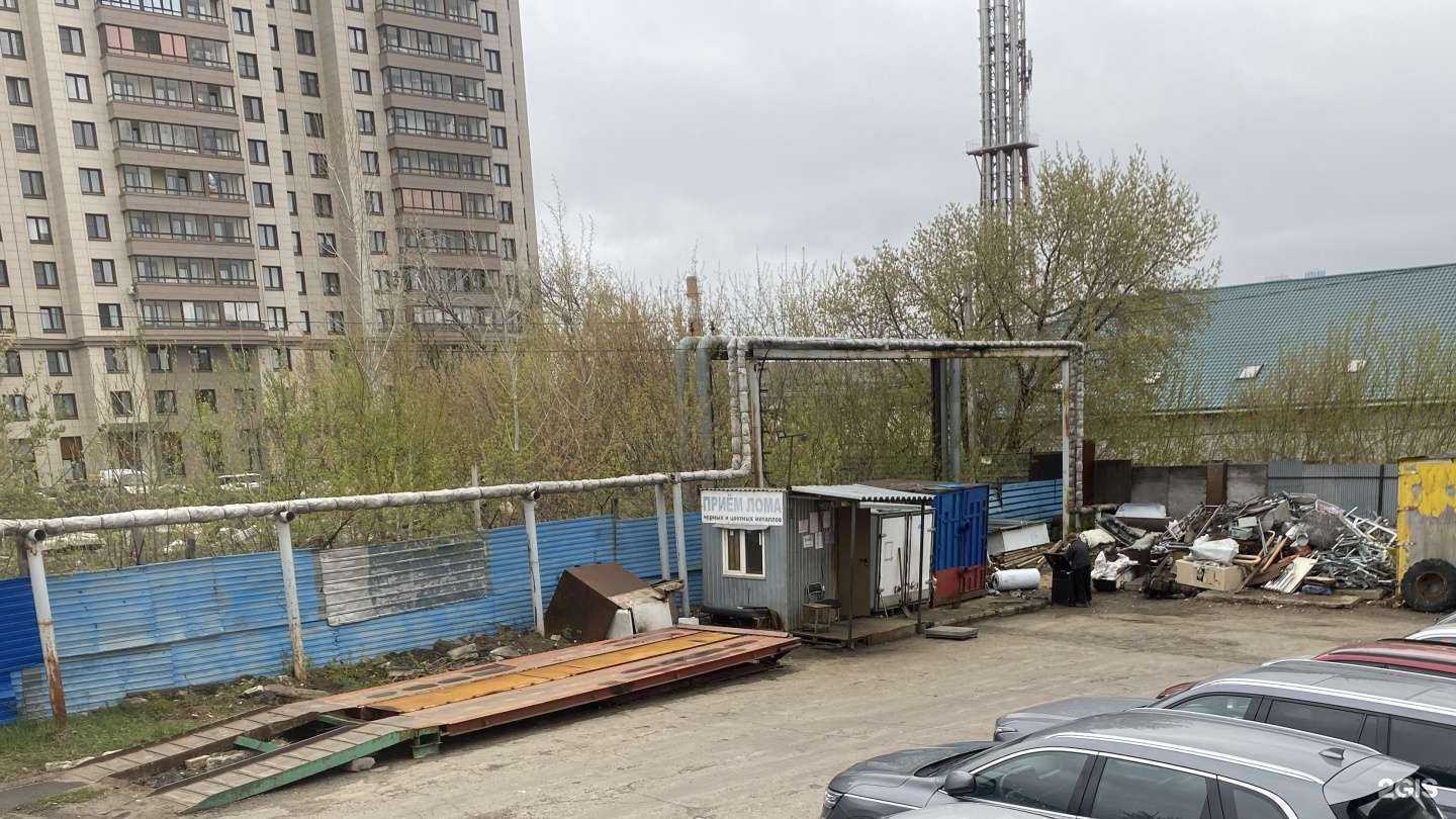 Отзывы на компанию Метцех в Нижнем Новгороде c фото