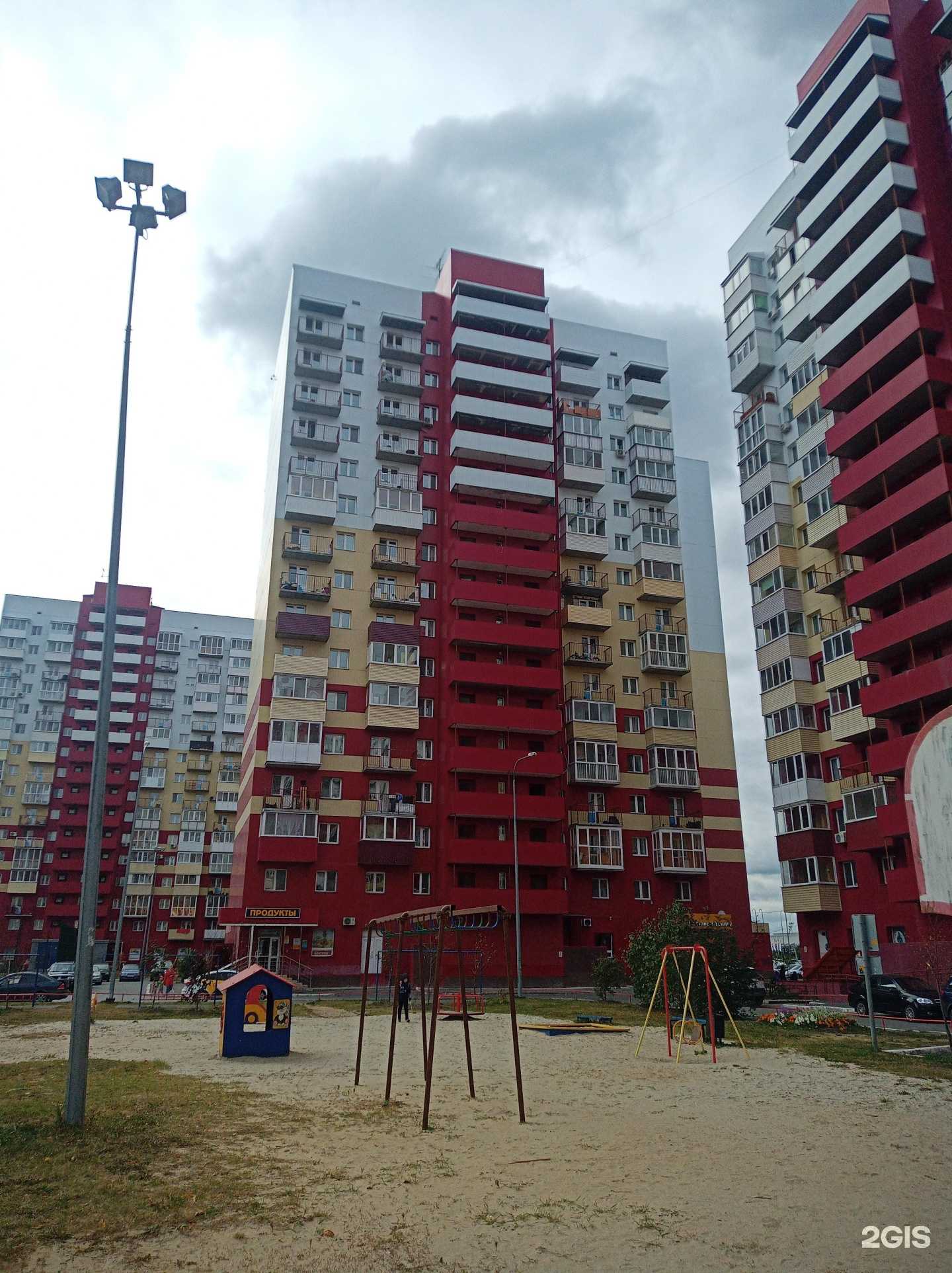 Отзывы на компанию Анатомия в Тюмени c фото - фотография 2 из 2