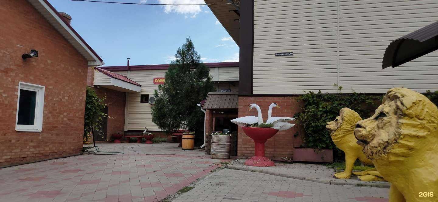 Отзывы на компанию Колизей в г. Сальск c фото