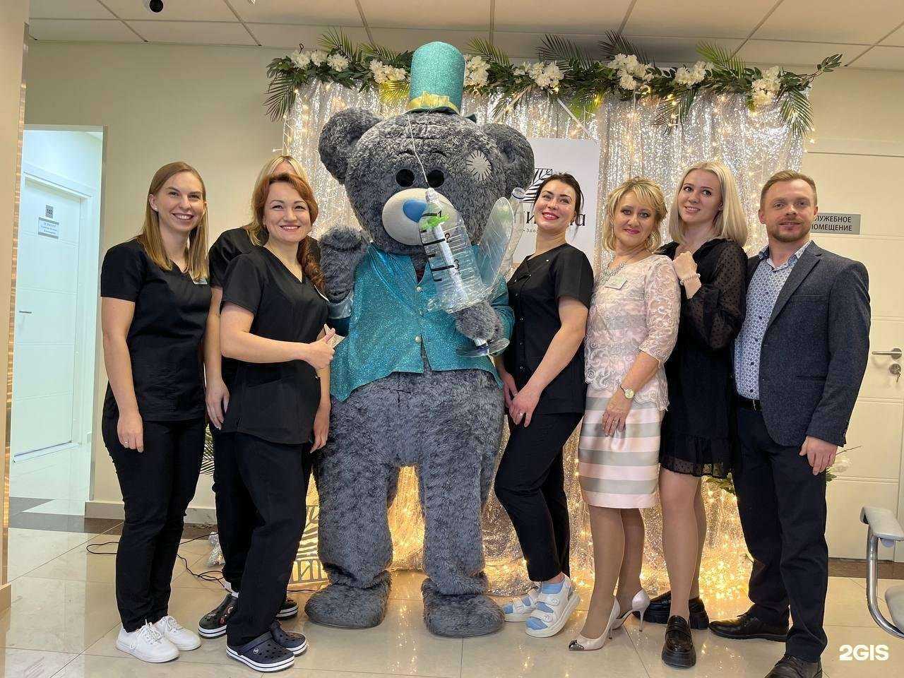 Отзывы на компанию Тропикана в Серпухове c фото