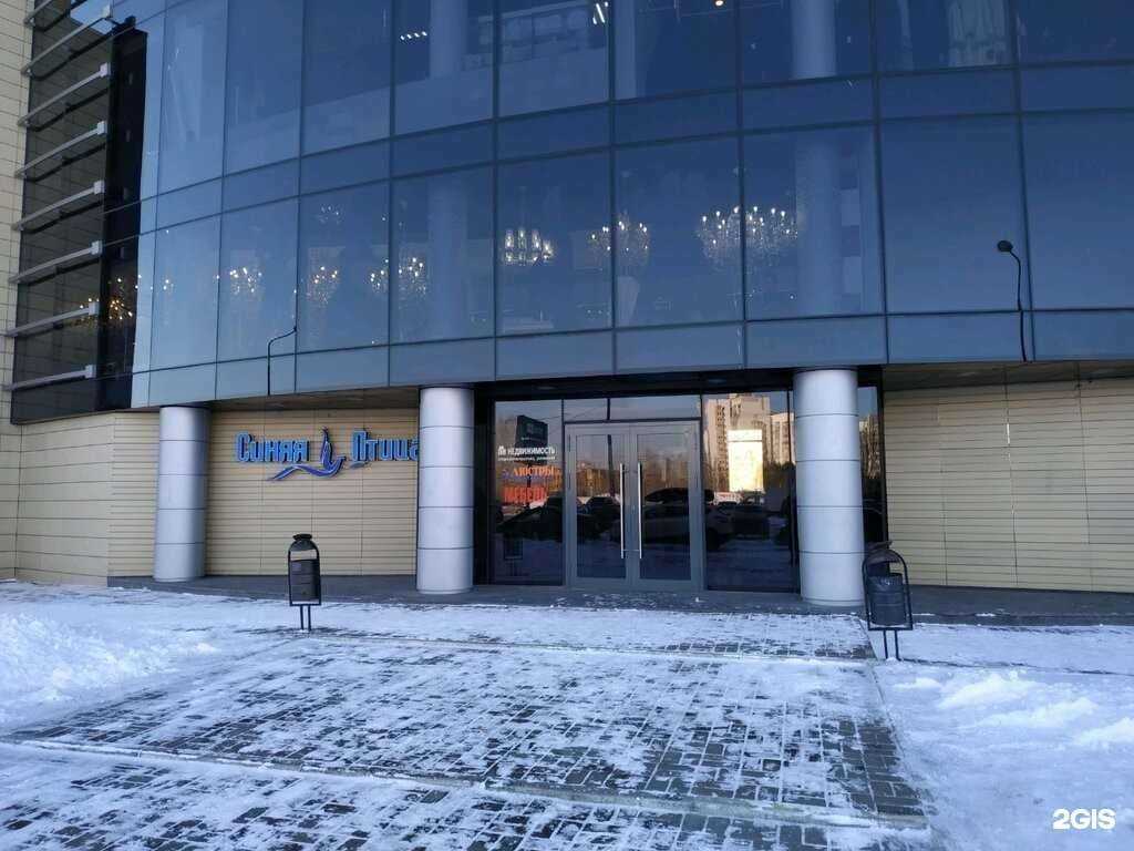 Отзывы на компанию Ант Групп в Казани c фото