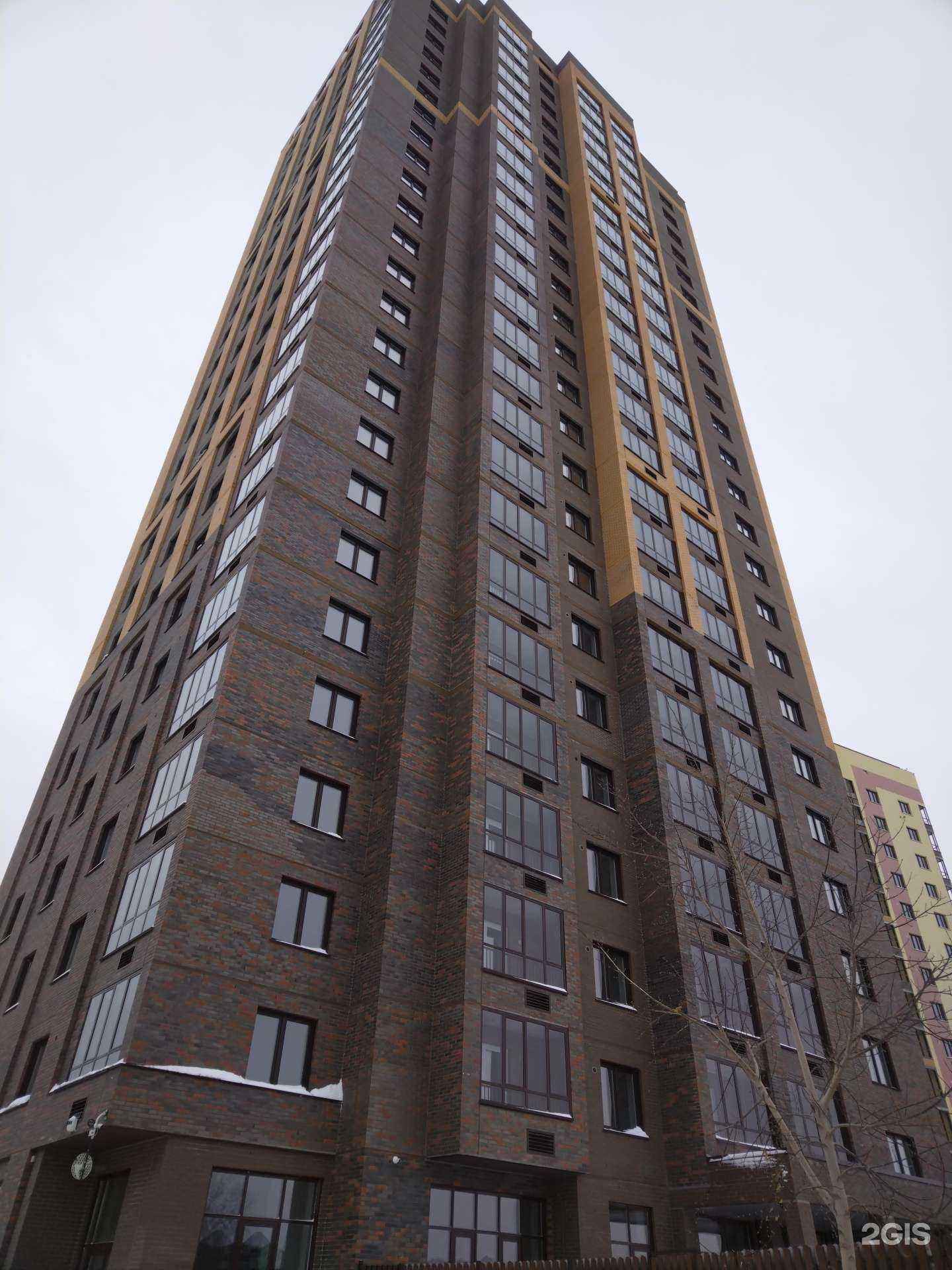 Отзывы на компанию Y. Mind в Новосибирске c фото - фотография 2 из 2