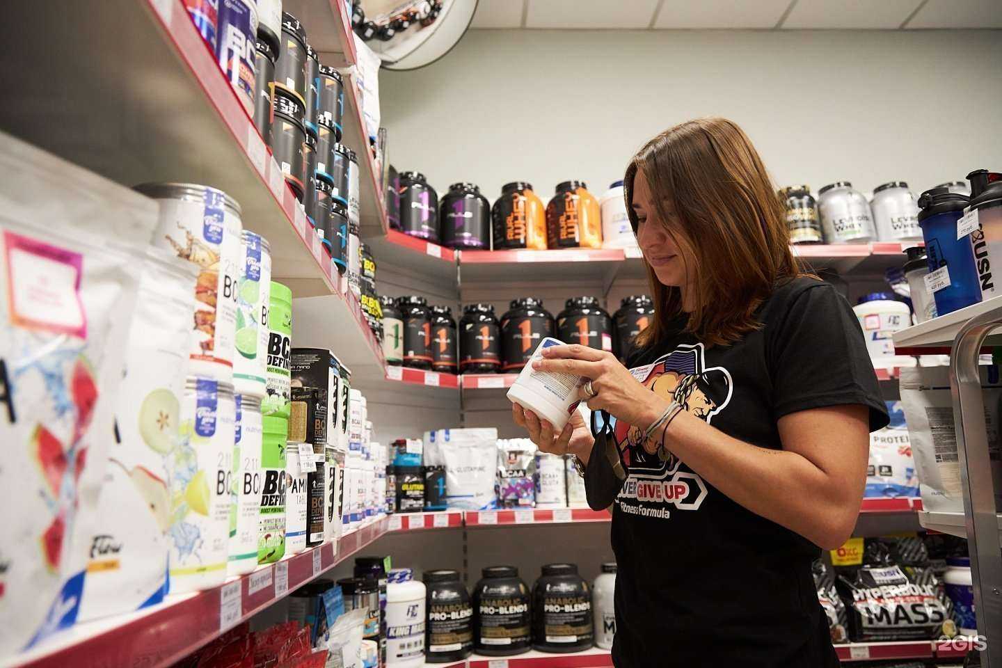 Отзывы на компанию Fitness Formula в Самаре c фото