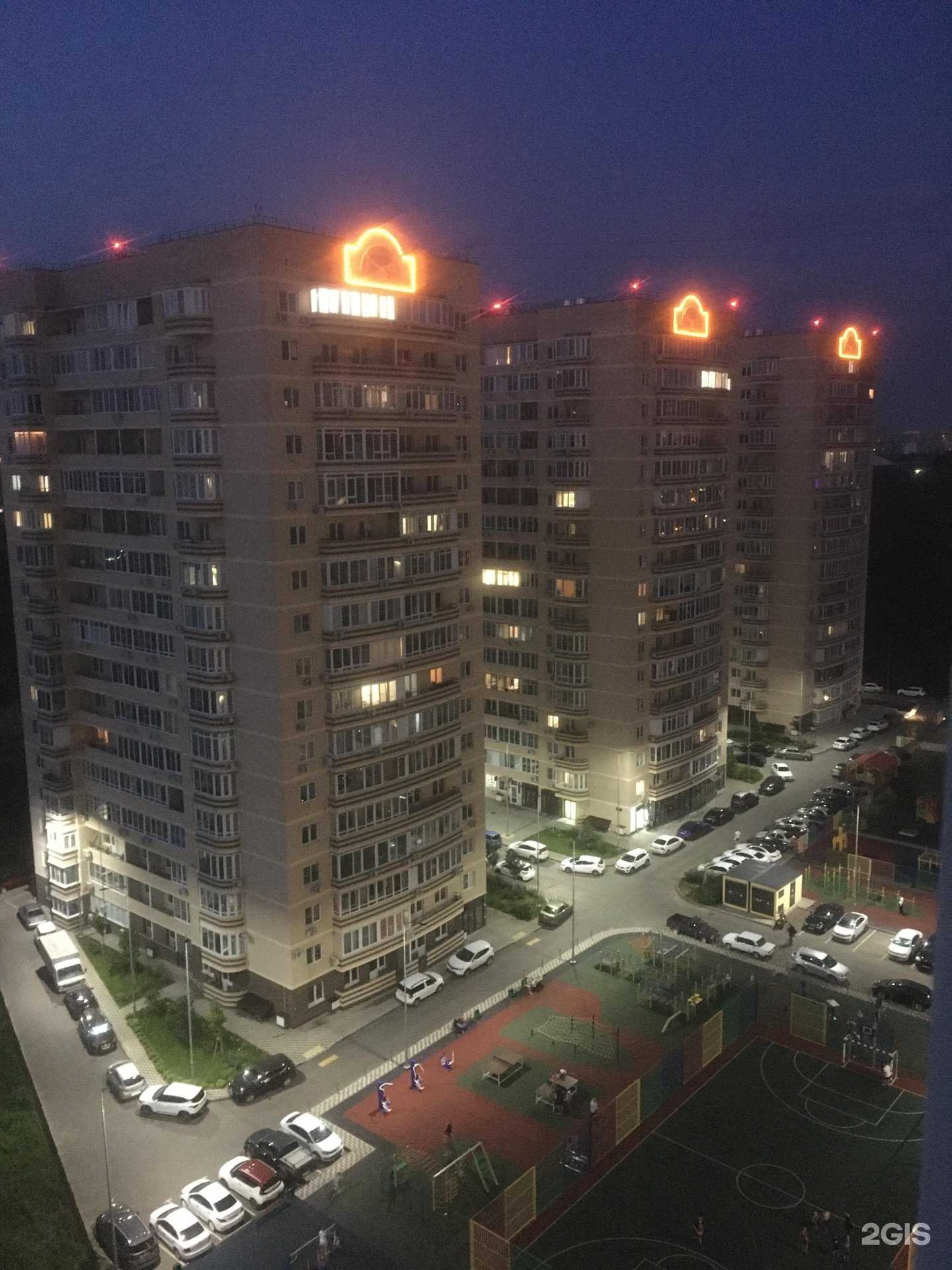 Отзывы на компанию Amão в Краснодаре c фото - фотография 2 из 2