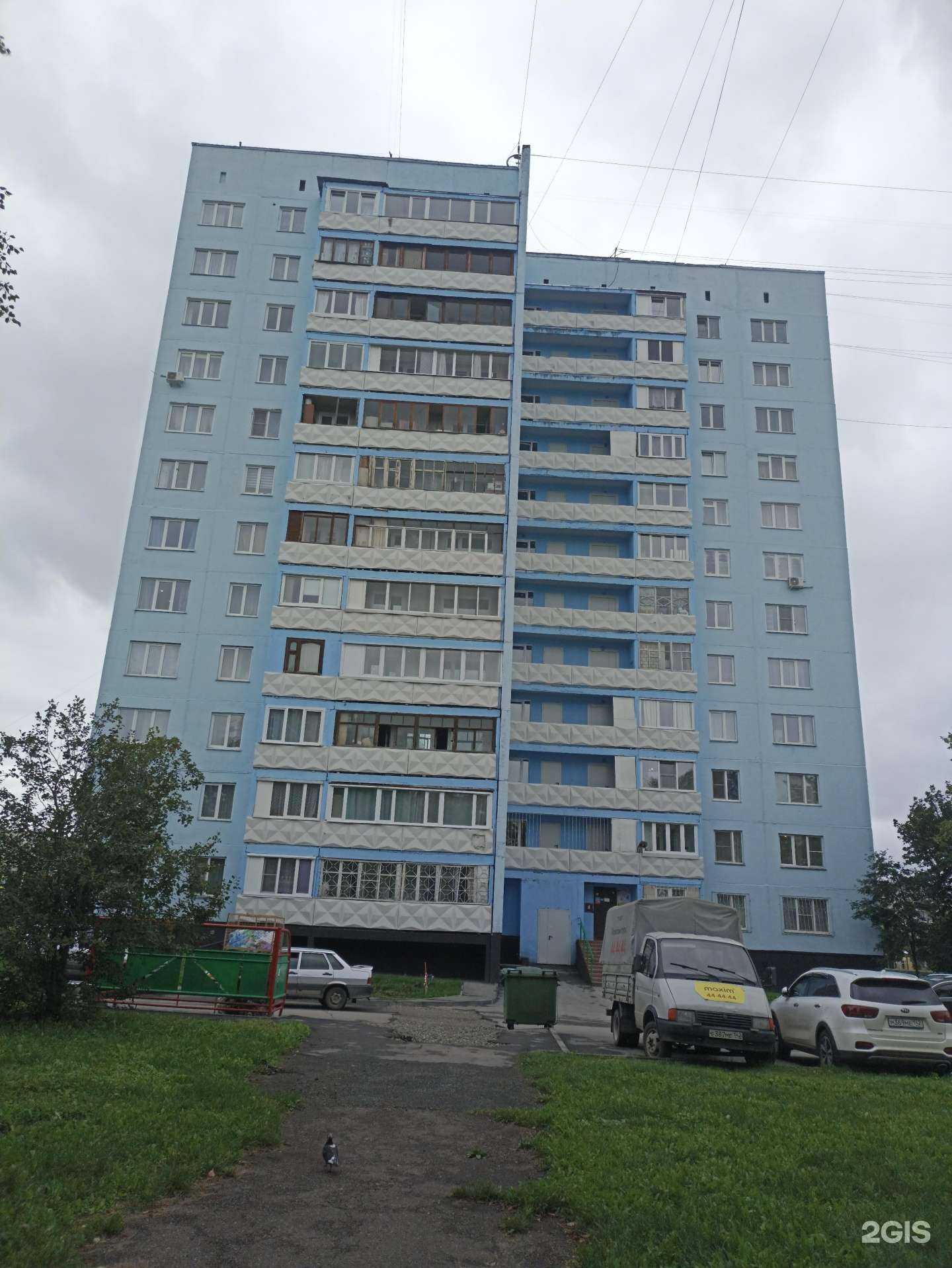 Отзывы на компанию Эстетика здоровых ногтей в Кемерове c фото - фотография 2 из 2