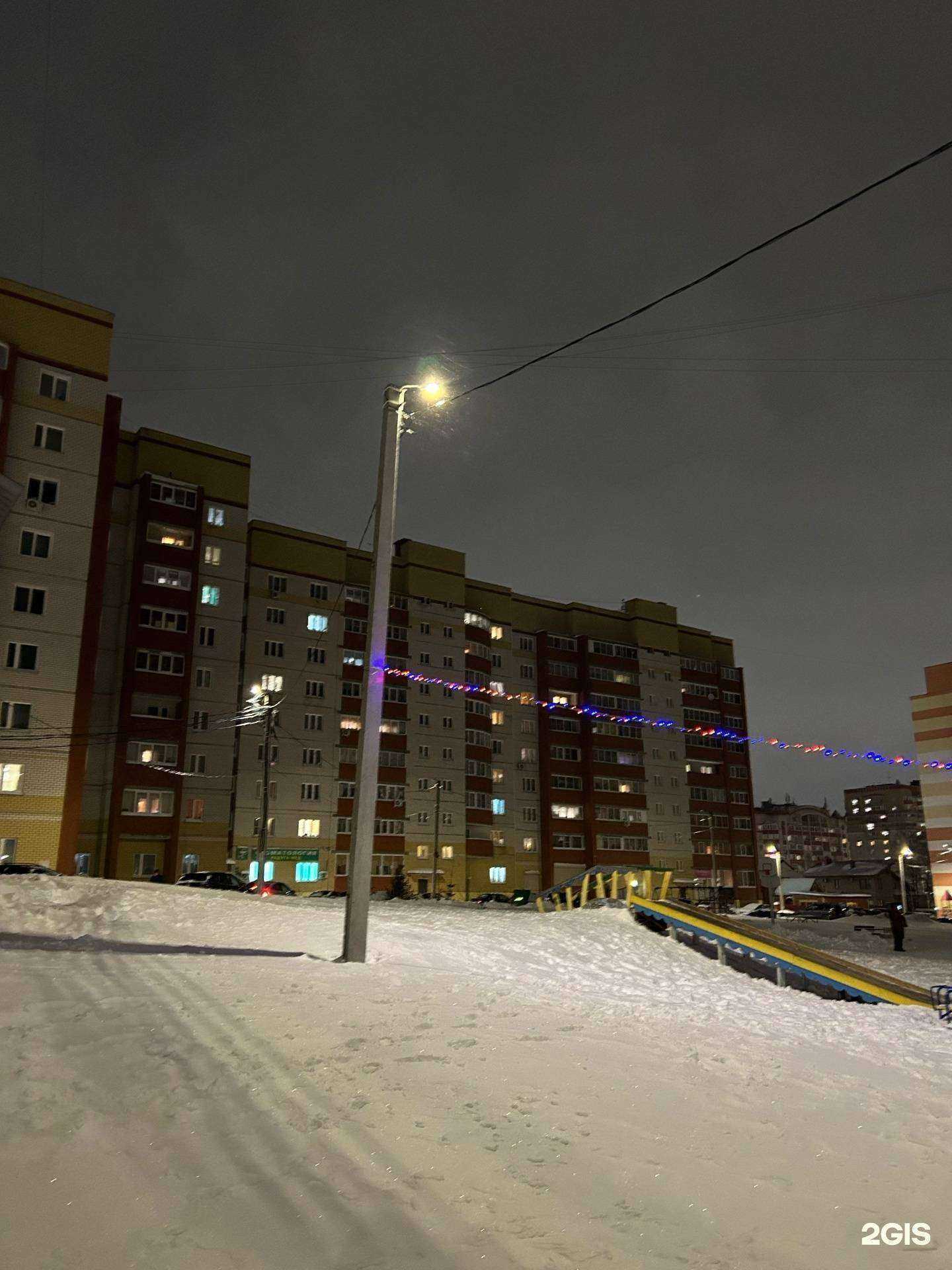 Отзывы на компанию San Marco в Кирове c фото - фотография 2 из 2