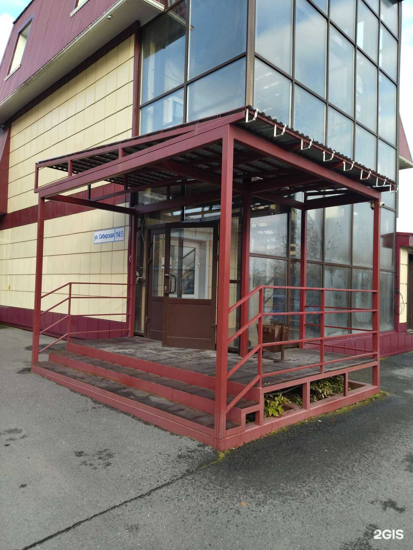 Отзывы на компанию Стройэнергомонтаж в Томске c фото