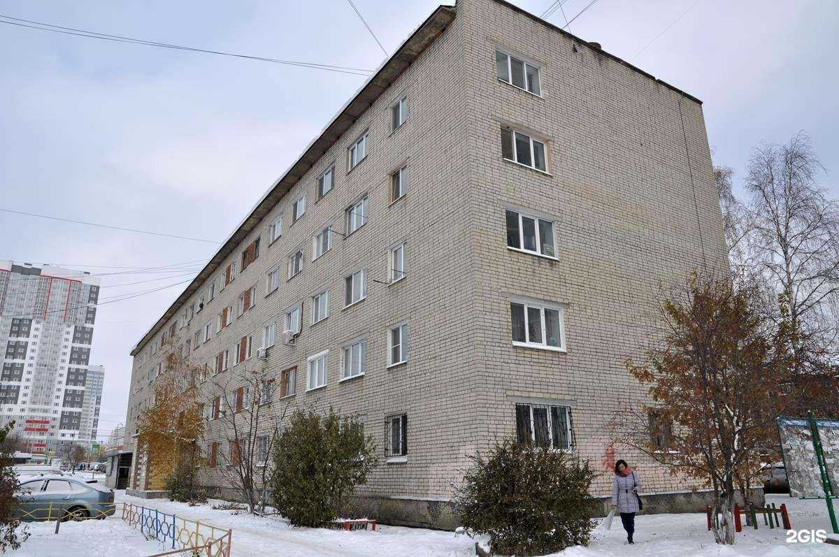 Отзывы на компанию Планета здоровья в Екатеринбурге c фото - фотография 2 из 2