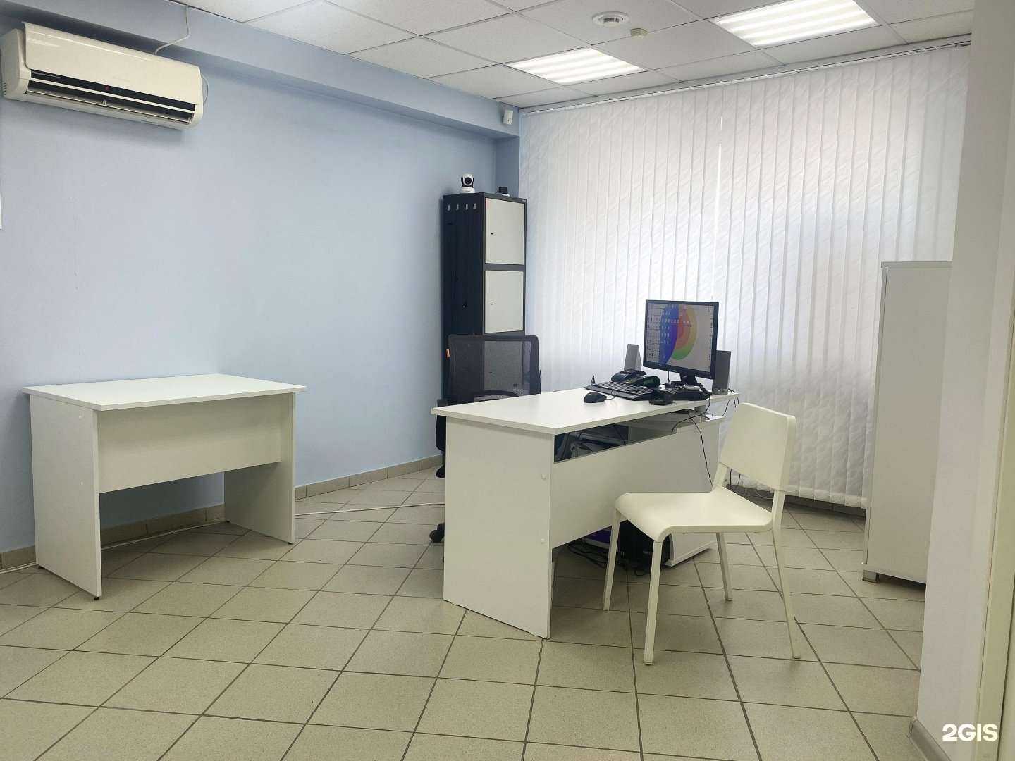 Отзывы на компанию Радуга звуков в г. Ачинск c фото