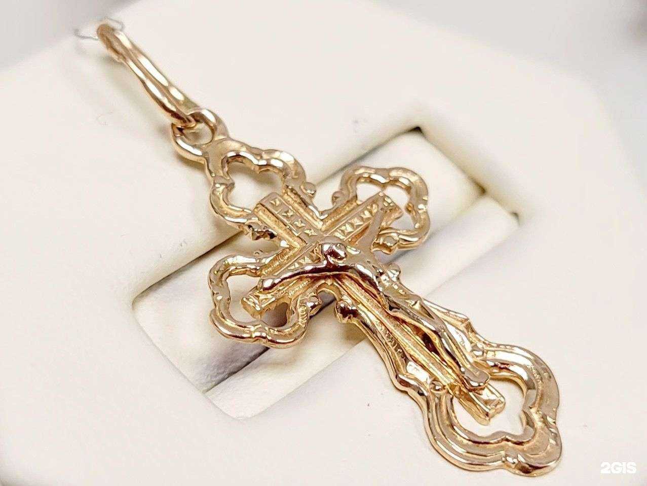 Отзывы на компанию Ломбард Оливин в г. Иркутск c фото