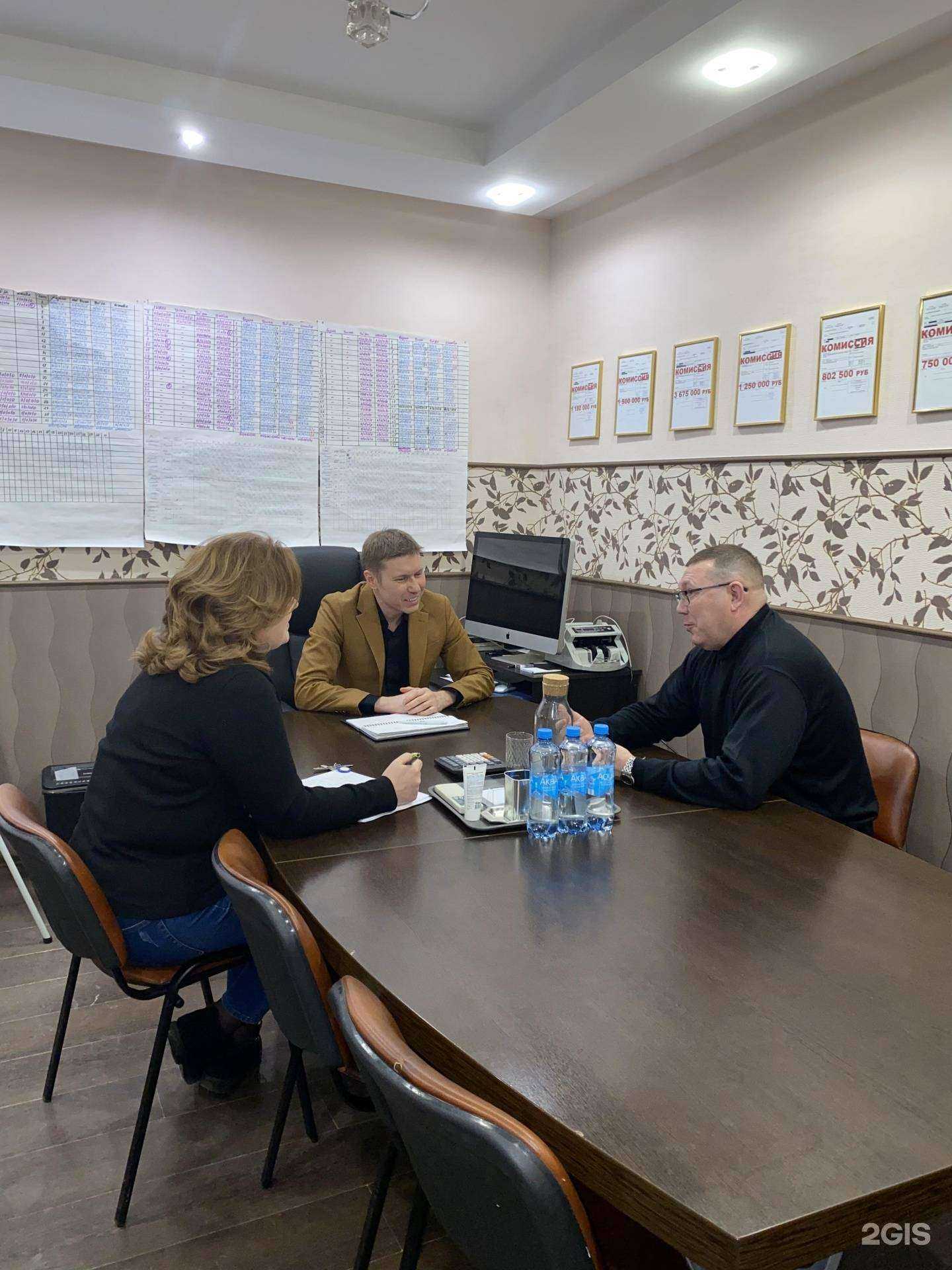 Отзывы на компанию Агентство регионального развития в г. Казань c фото