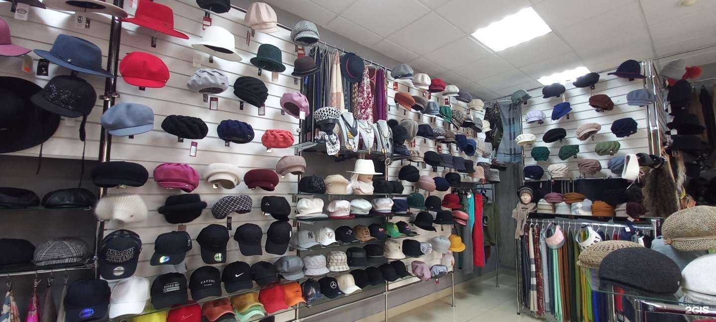 Отзывы на компанию Дамский каприз в Краснодаре c фото