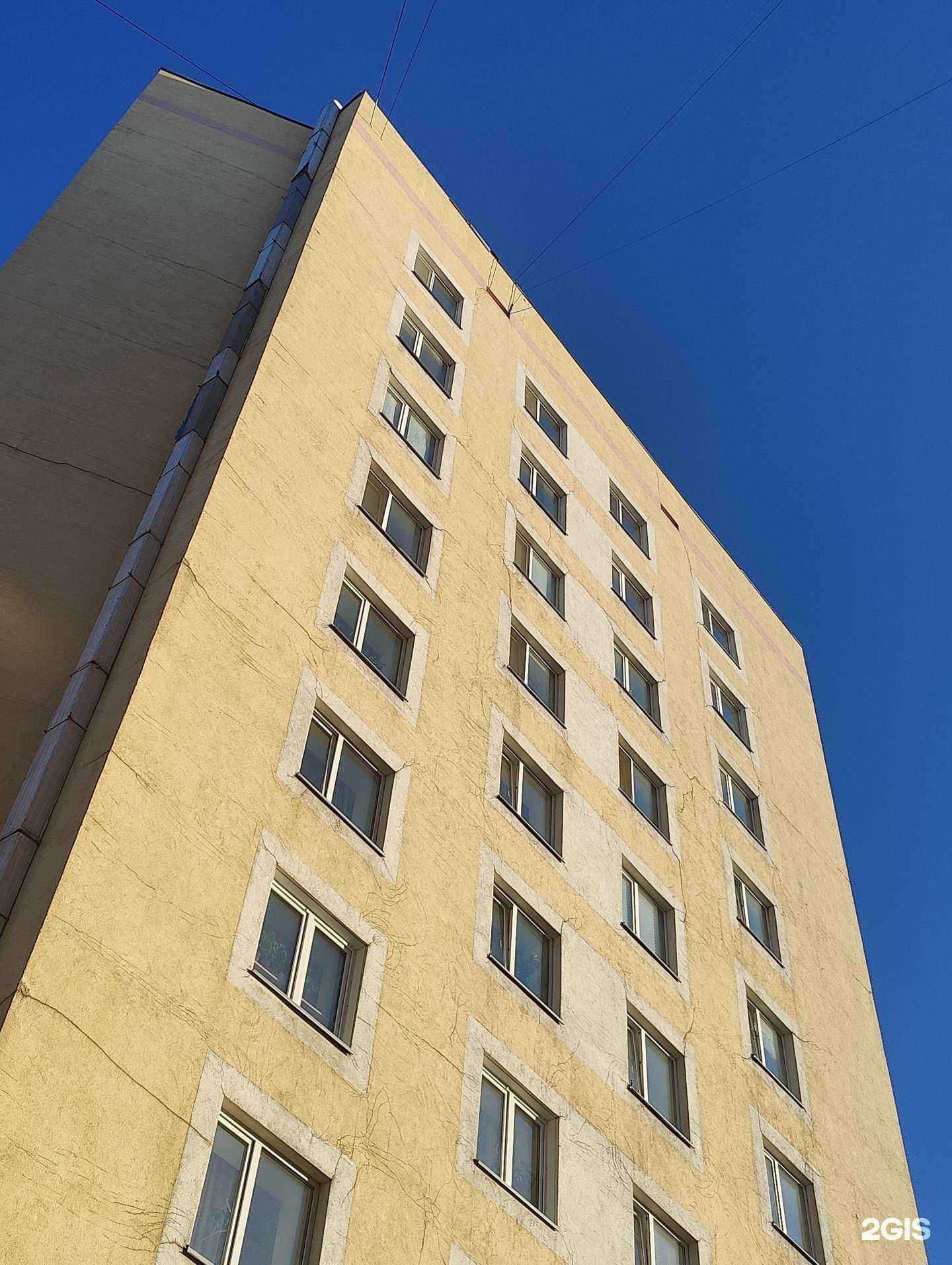 Отзывы на компанию Близкие люди в Томске c фото - фотография 2 из 2