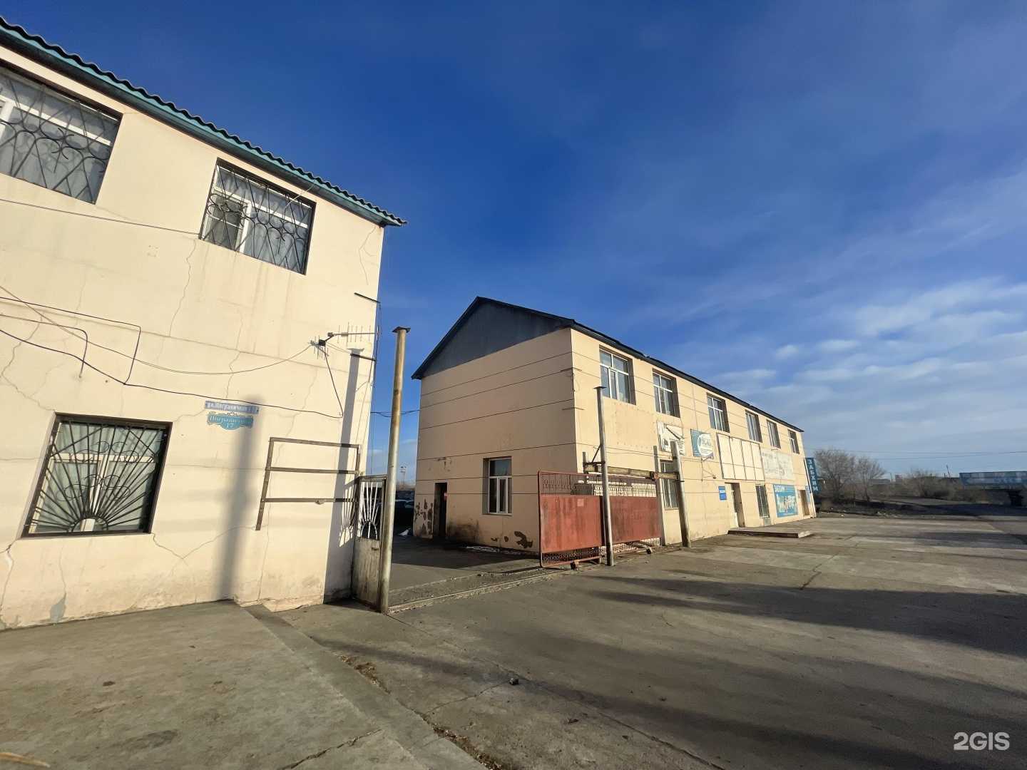 Отзывы на компанию Импульс в Чите c фото