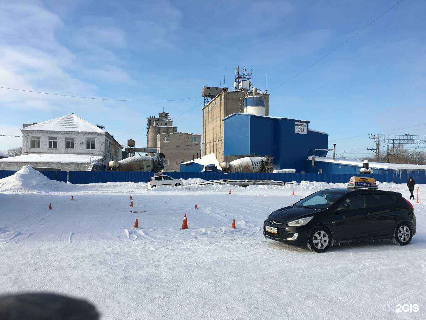 Отзывы на компанию Академия вождения в г. Пермь c фото