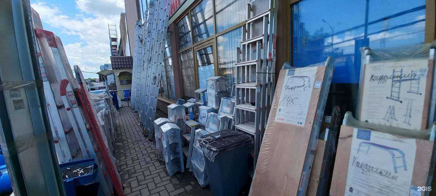 Отзывы на компанию Лтм в Краснодаре c фото