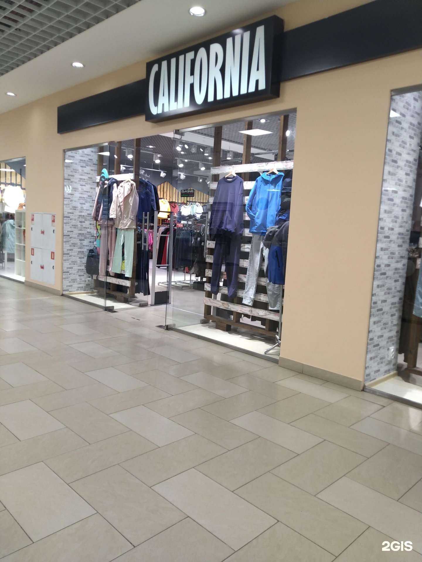 Отзывы на компанию California в г. Рыбинск c фото