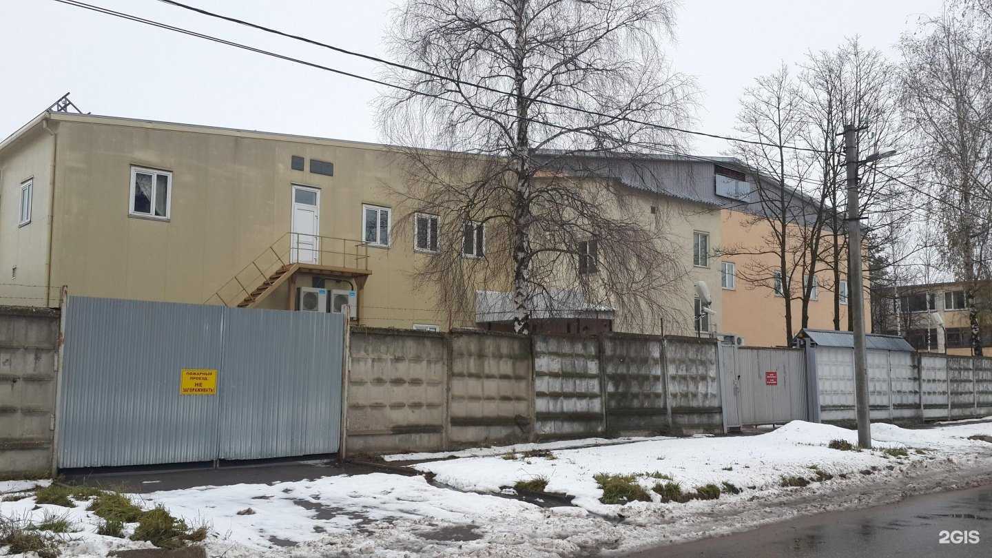 Отзывы на компанию Кристаллдиам в г. Смоленск c фото