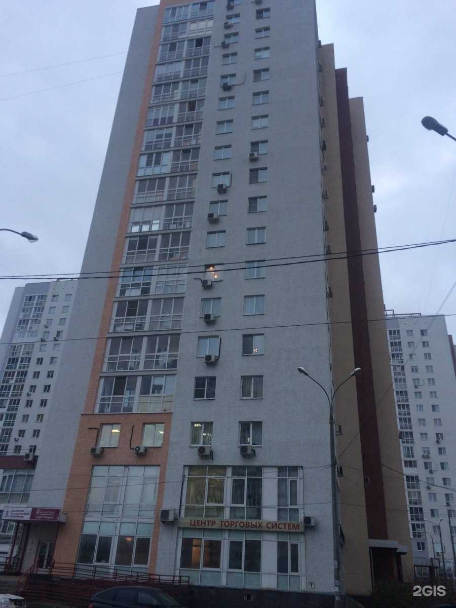 Отзывы на компанию Микон в Нижнем Новгороде c фото - фотография 2 из 2