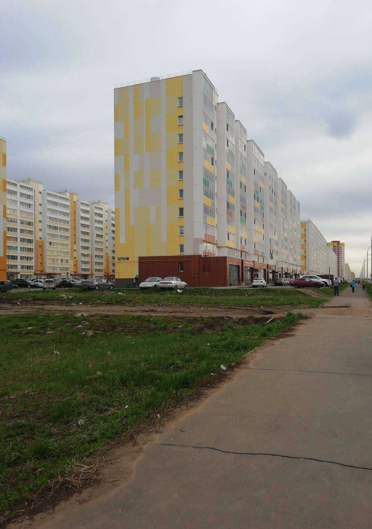 Отзывы на компанию Автошкола Кама в Набережных Челнах c фото - фотография 2 из 2