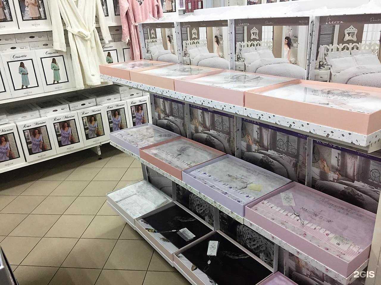 Отзывы на компанию Maison d`or Paris в Реутове c фото